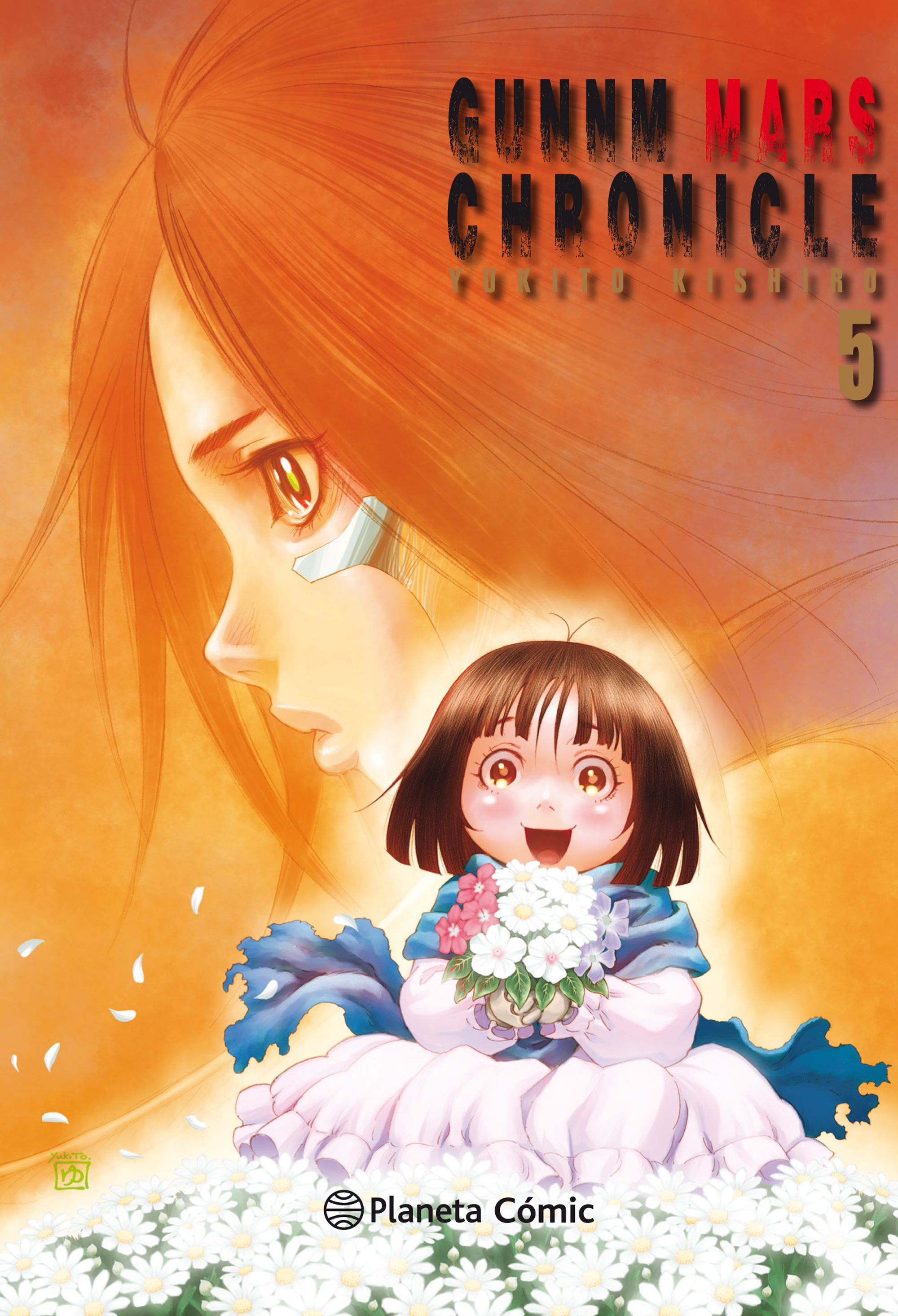 Gunnm Alita Mars Chronicle nº 05