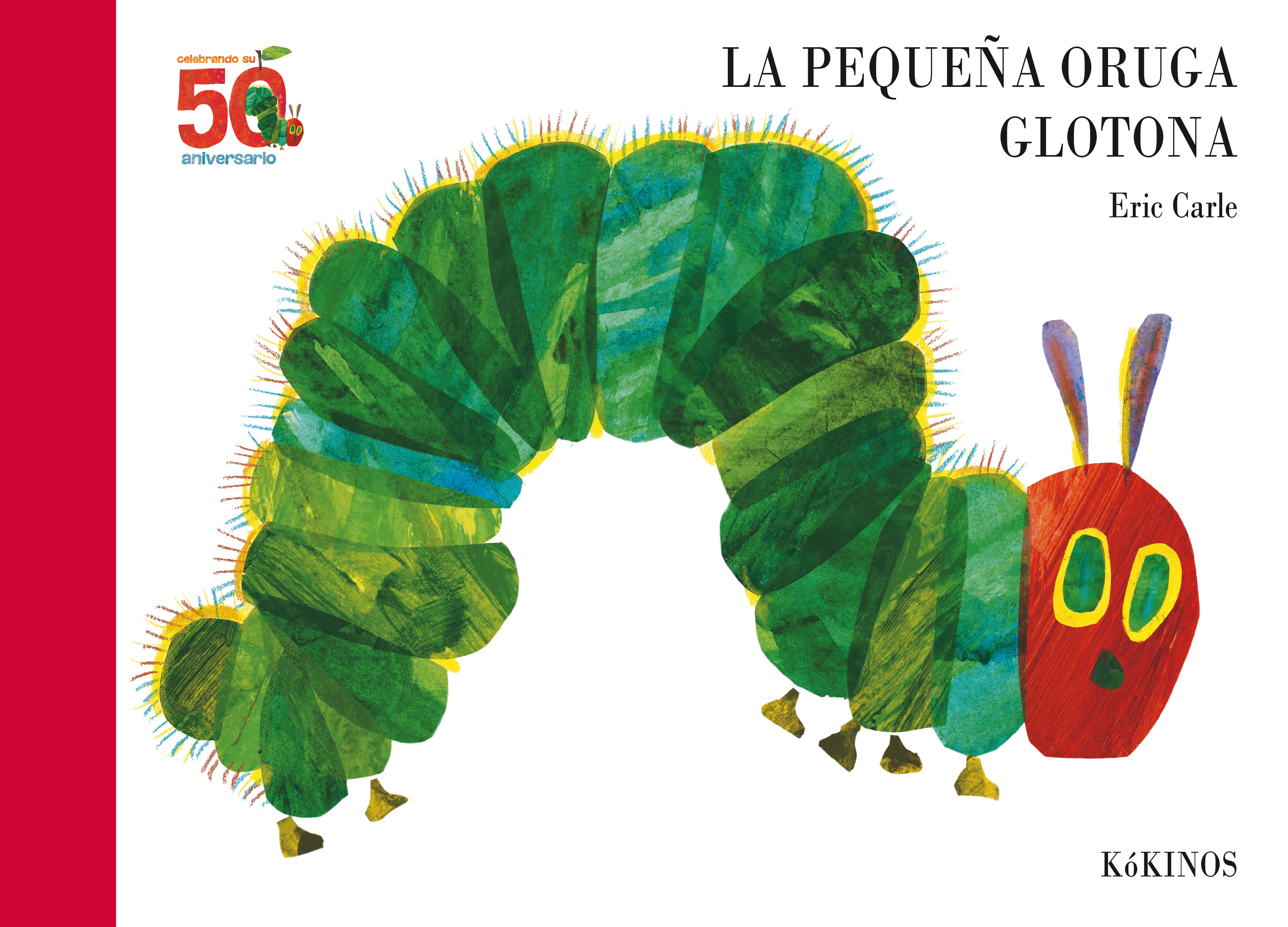 La pequeña oruga glotona 50 aniversario