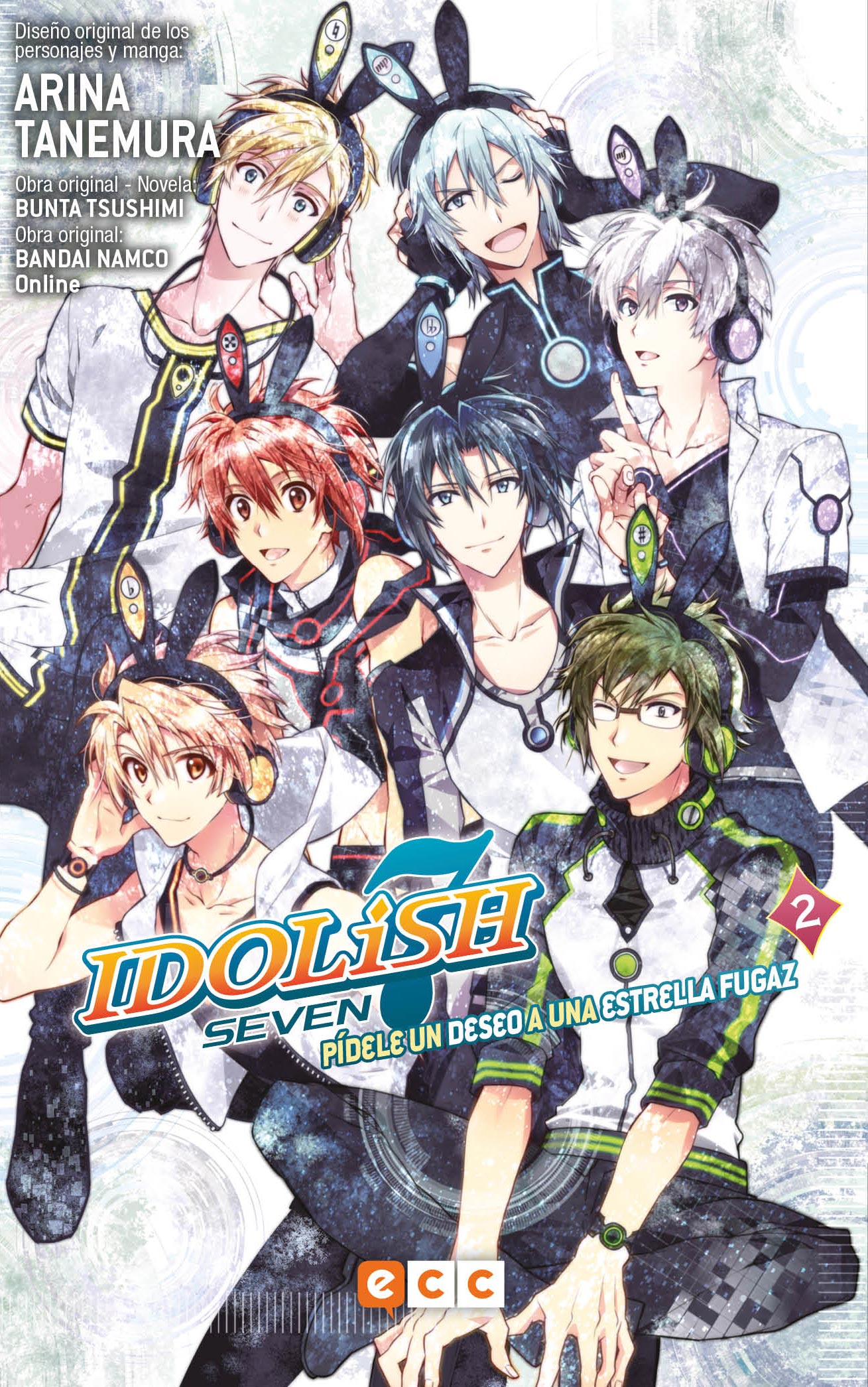 Idolish7: Pídele un deseo a una estrella fugaz núm. 02