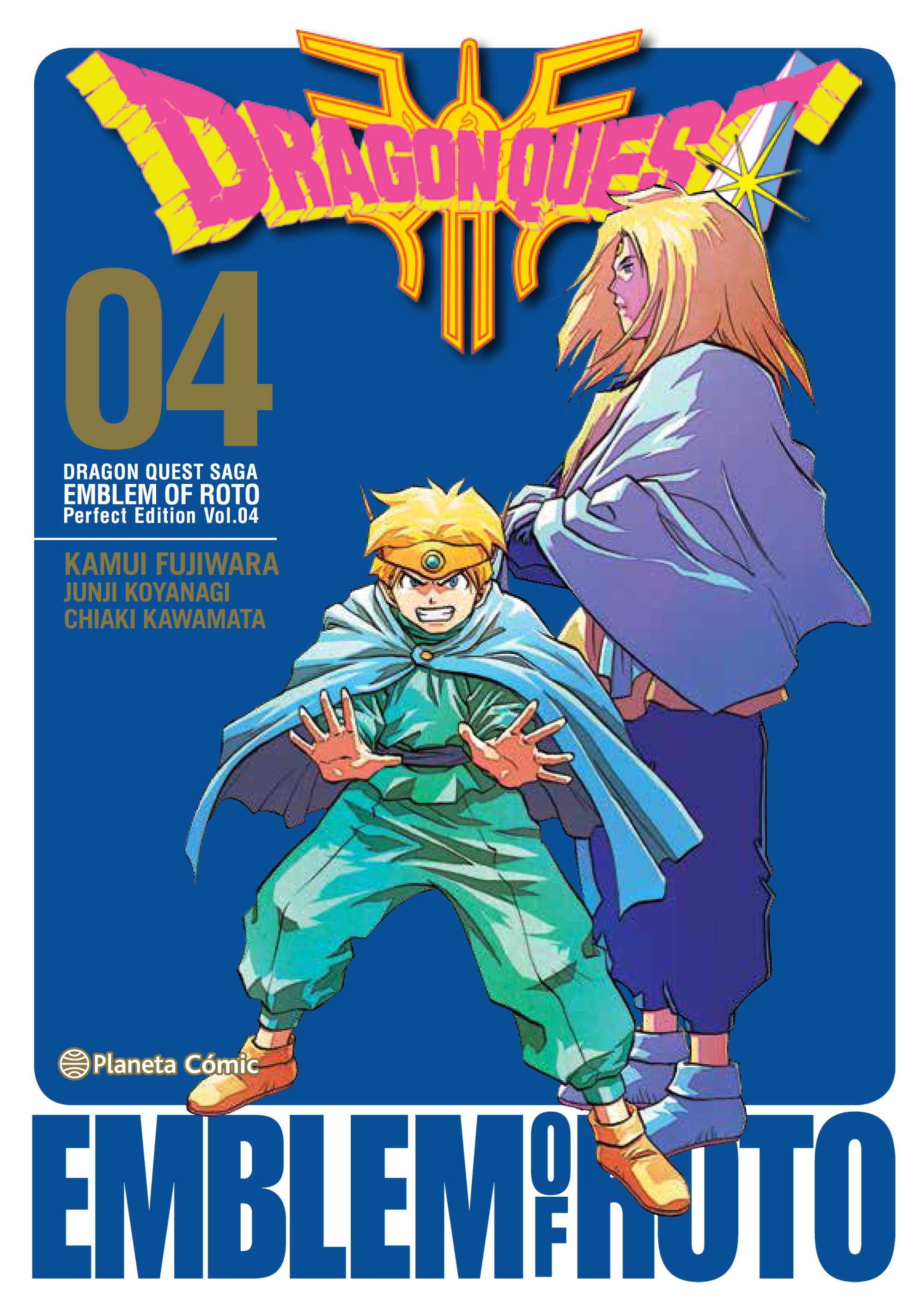 Dragon Quest Emblem Of Roto nº 04/15
