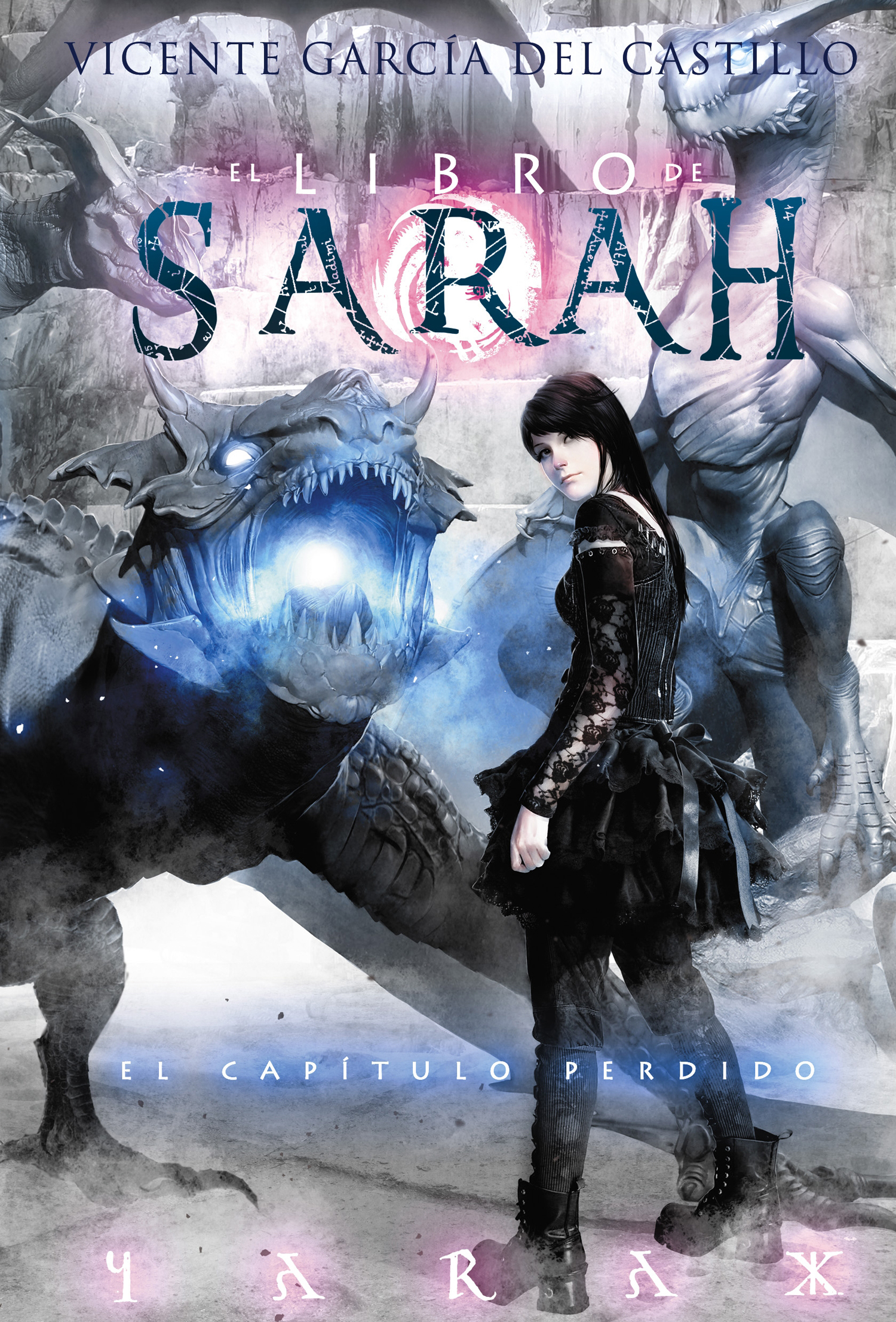 El libro de Sarah