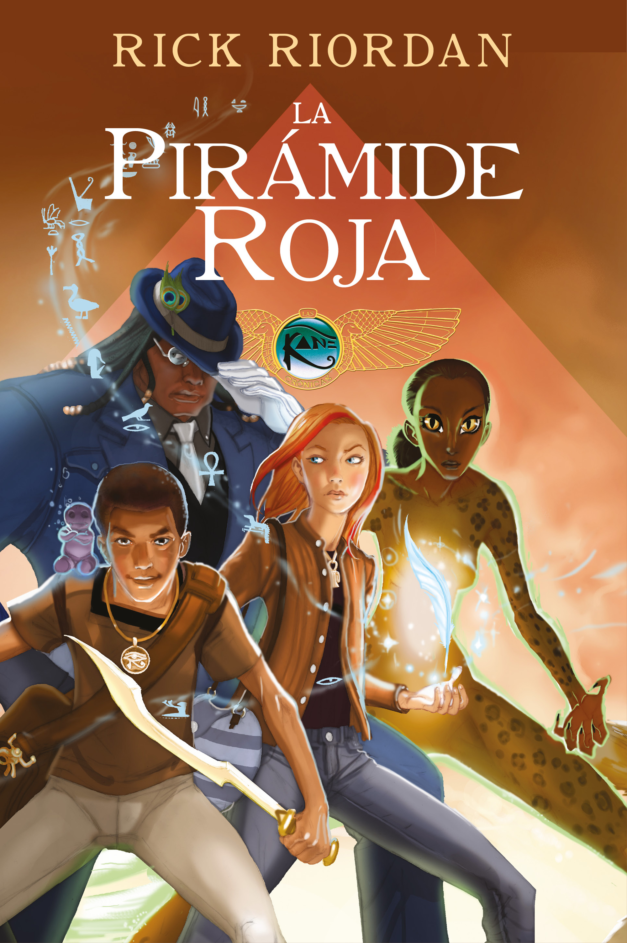 La pirámide roja ( Las crónicas de los Kane [cómic] 1 )