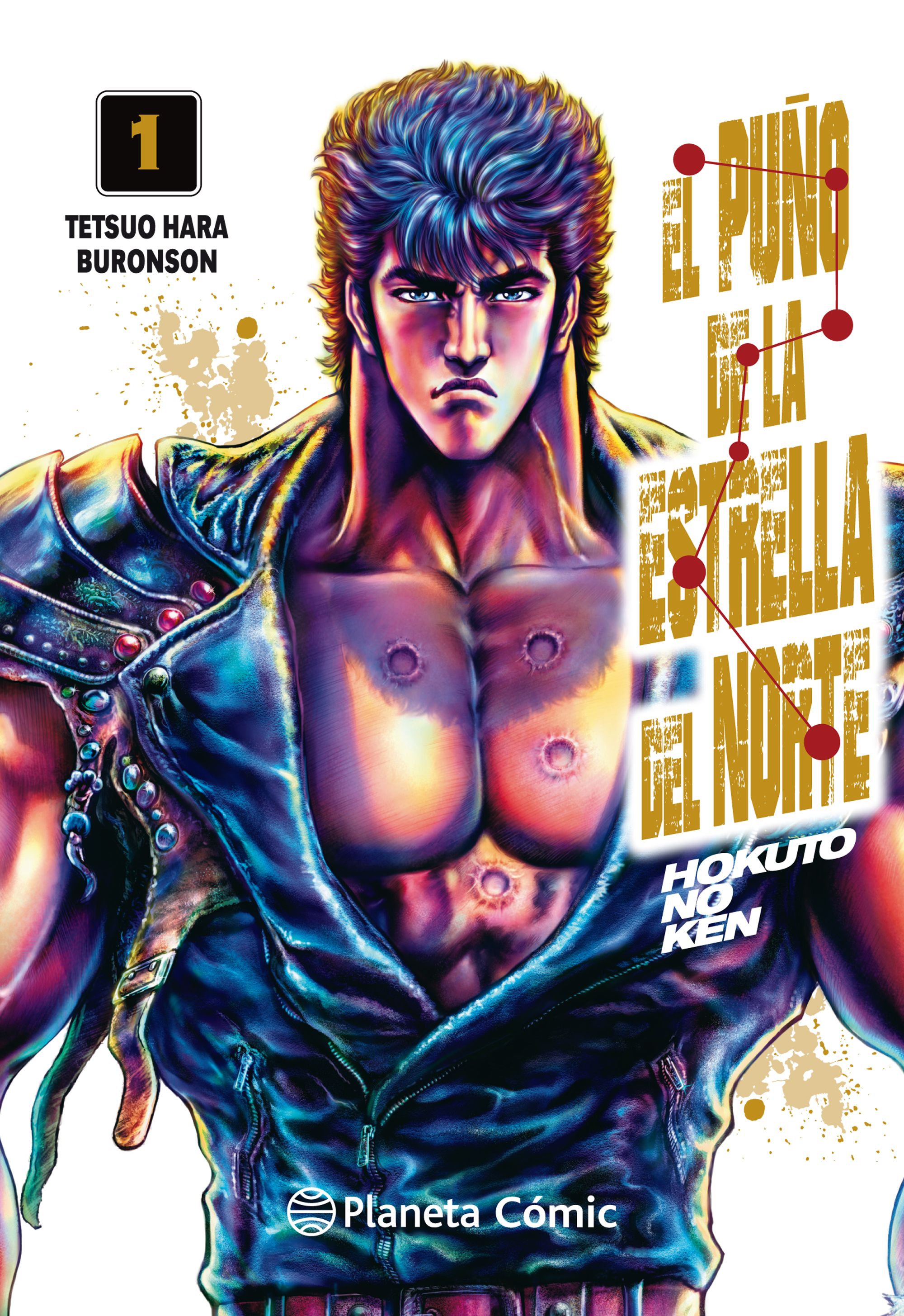 El puño de la Estrella del Norte (Hokuto No Ken) nº 01/18