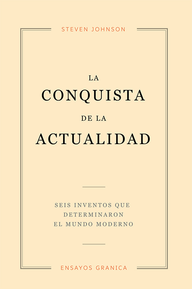 Conquista de la actualidad, La
