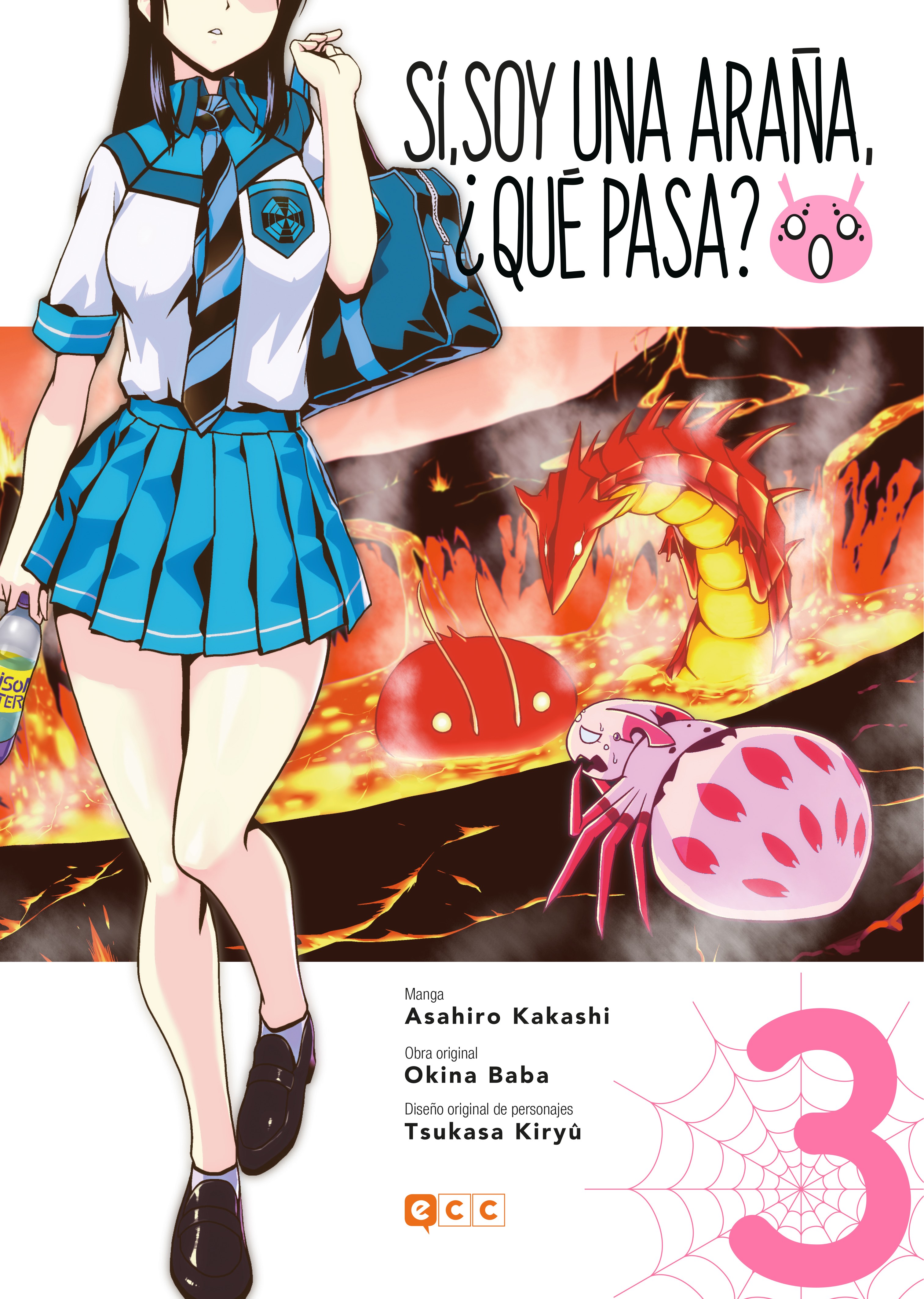 Sí, soy una araña, ¿qué pasa? núm. 03