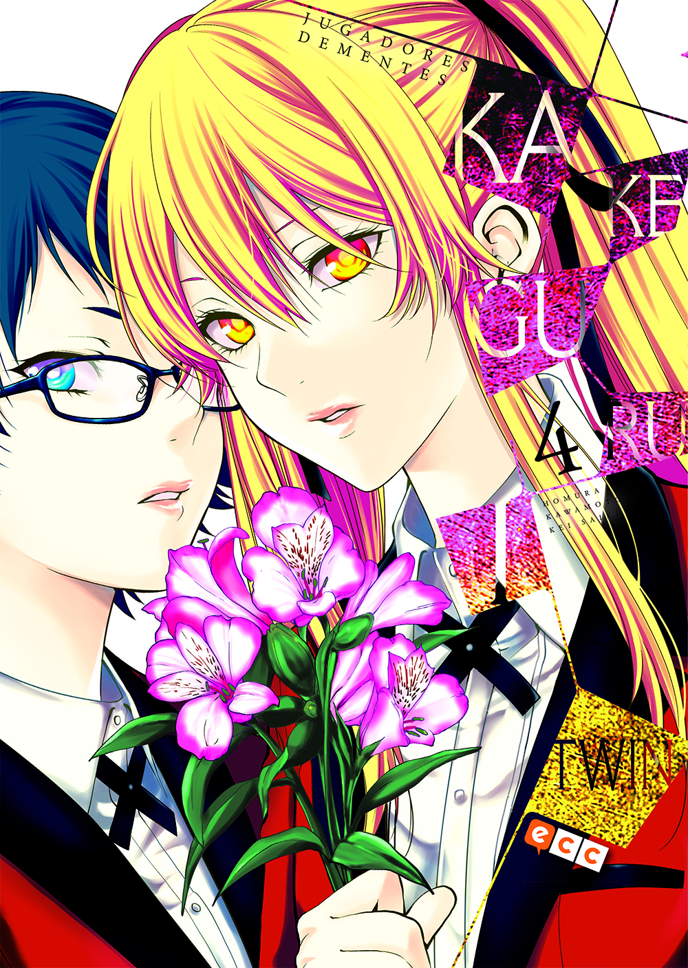 Kakegurui twin: Jugadores dementes núm. 04