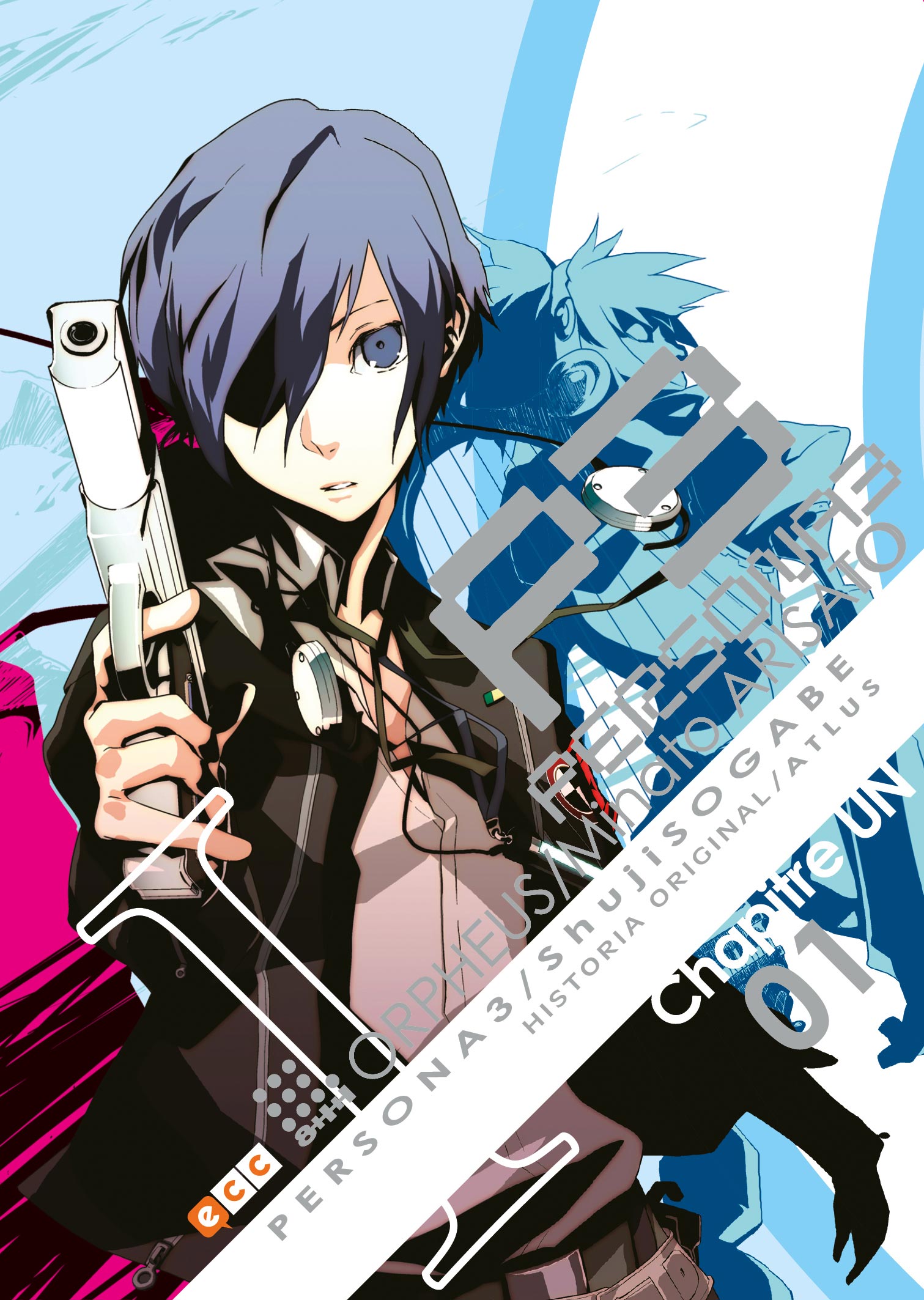 Persona 3 núm. 01 (de 11)