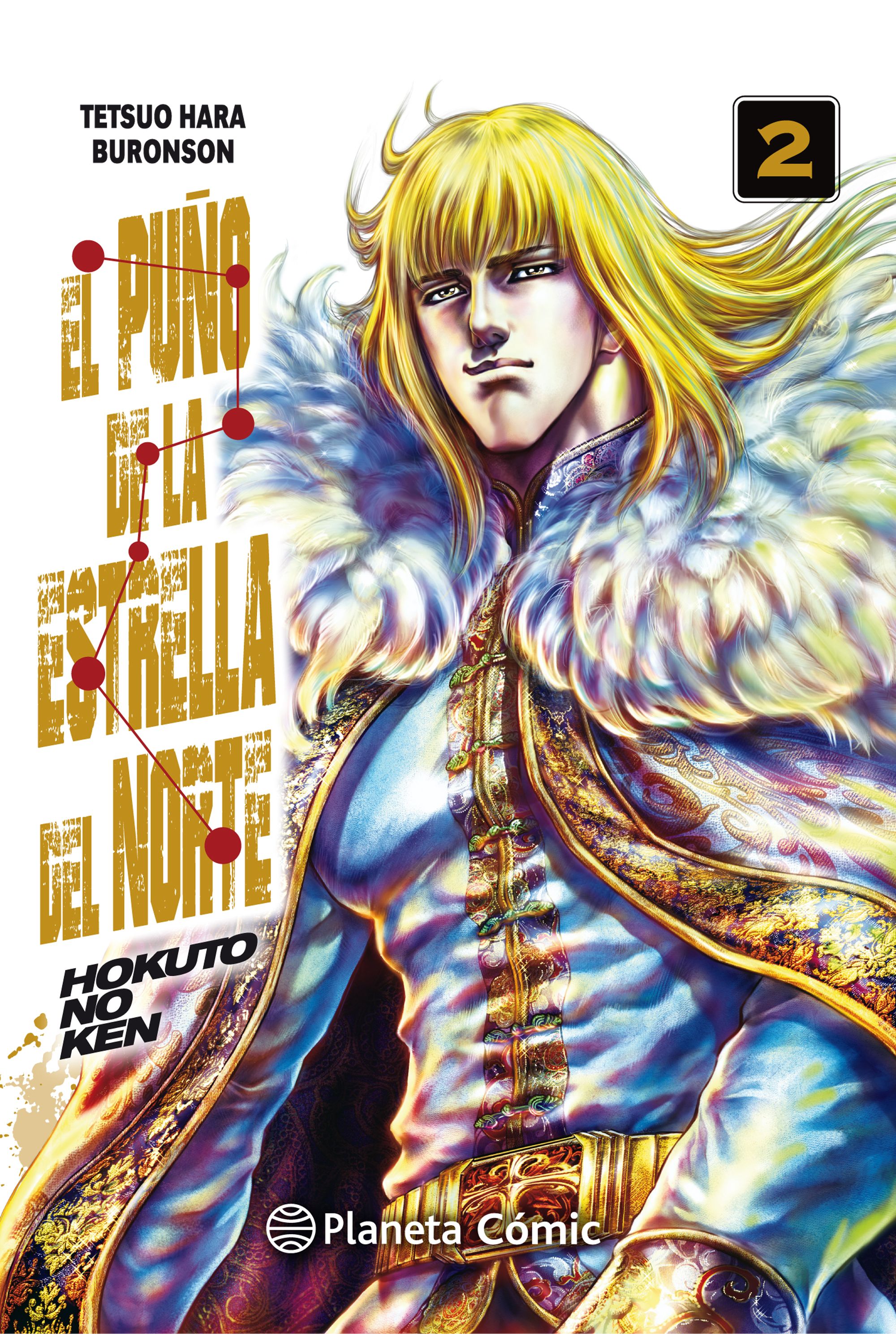 El puño de la Estrella del Norte (Hokuto No Ken) nº 02/18