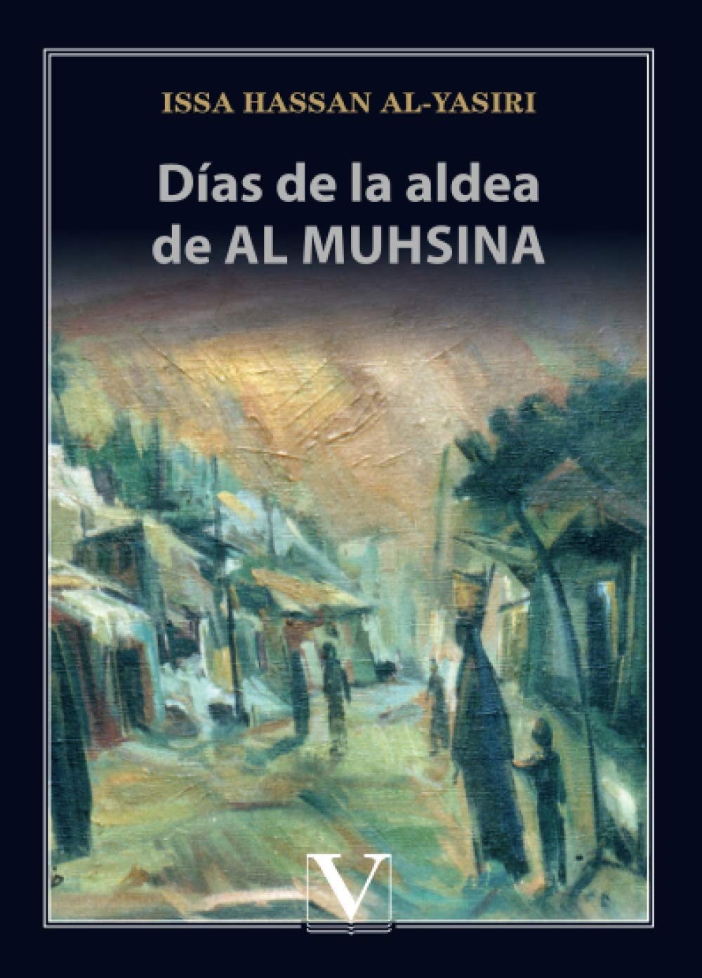 Días de la aldea de Al Muhsina