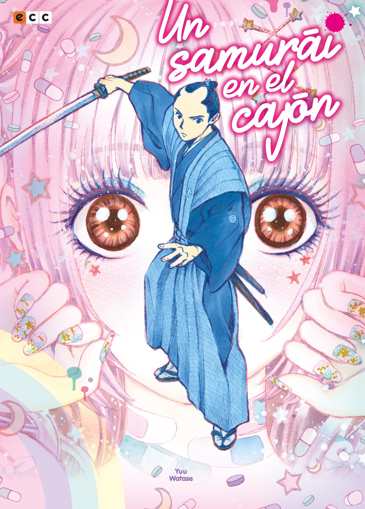 Un samurai en el cajón