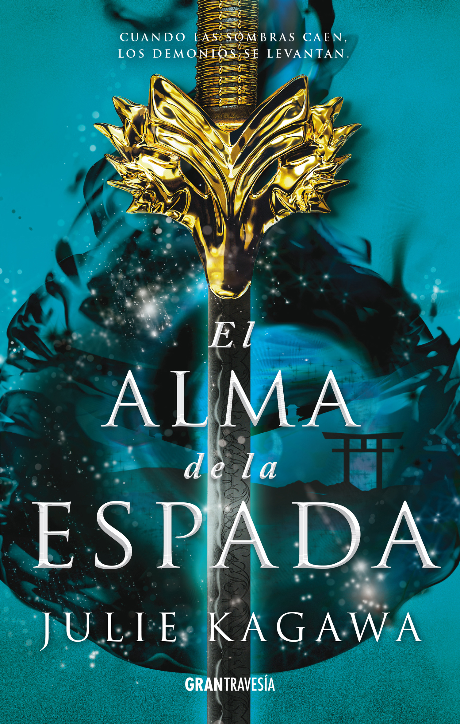 El alma de la espada