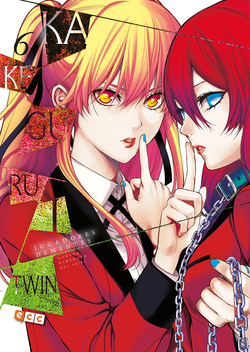 Kakegurui twin: Jugadores dementes núm. 06