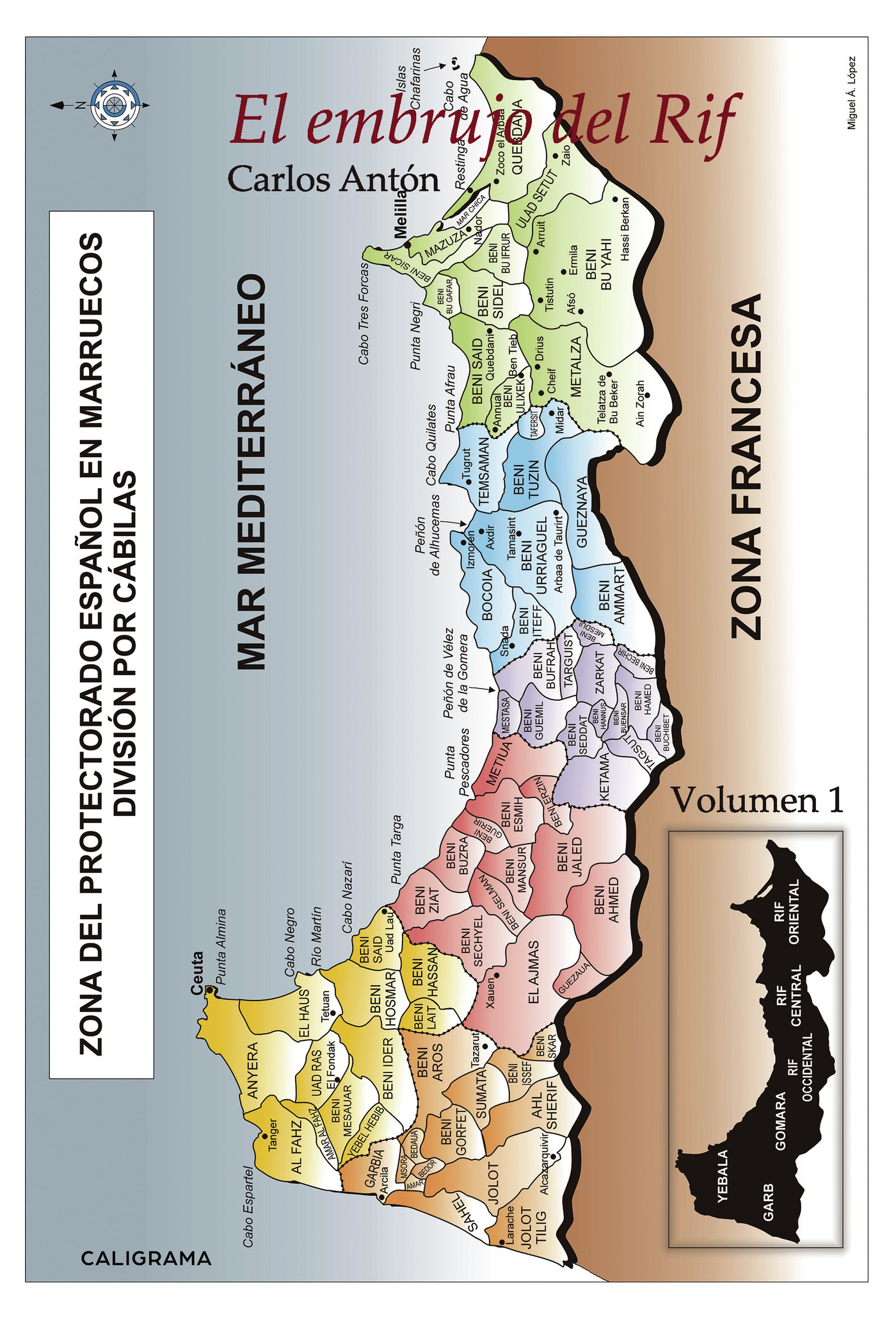 El embrujo del Rif. Volumen 1