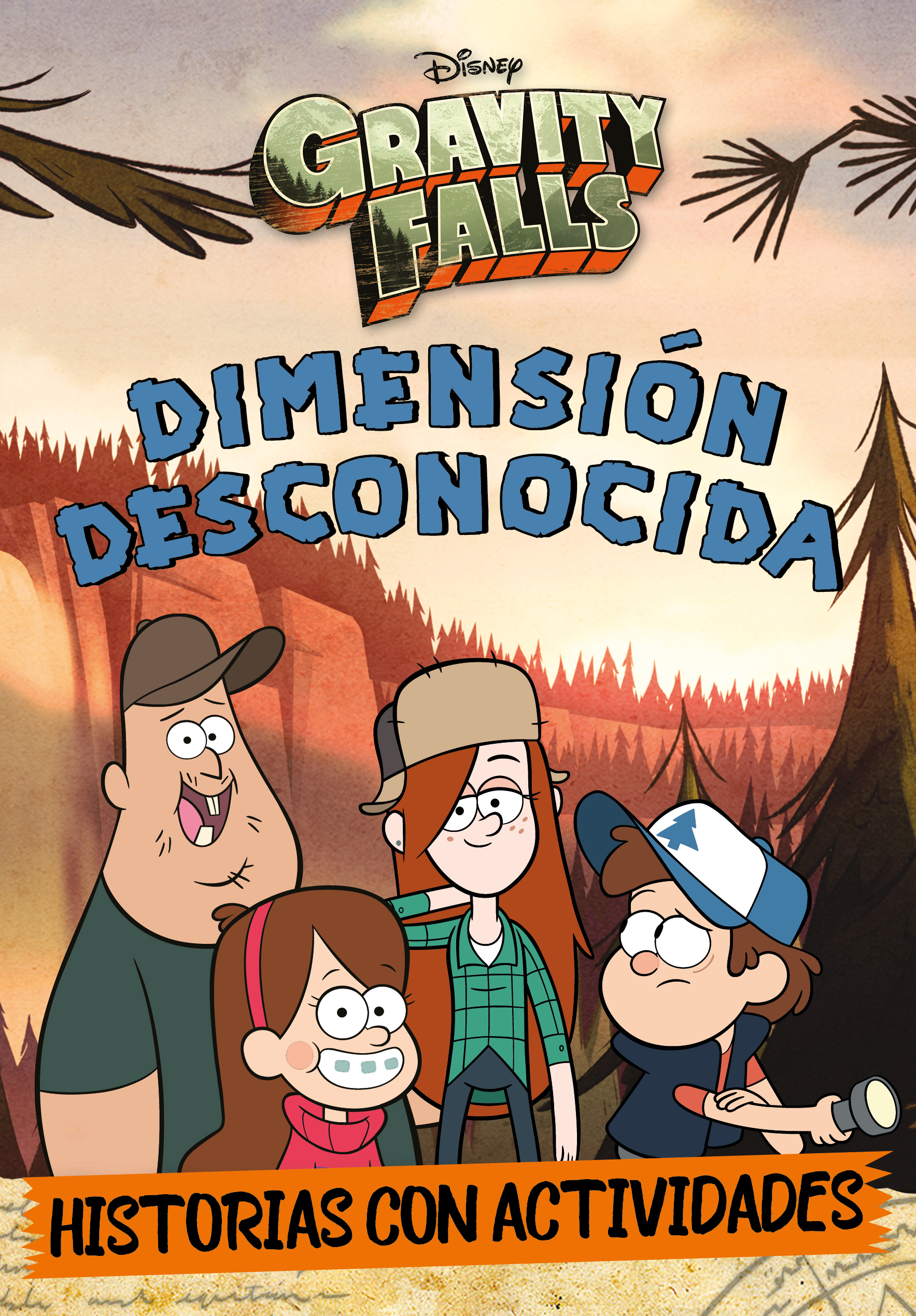 Dimensión desconocida