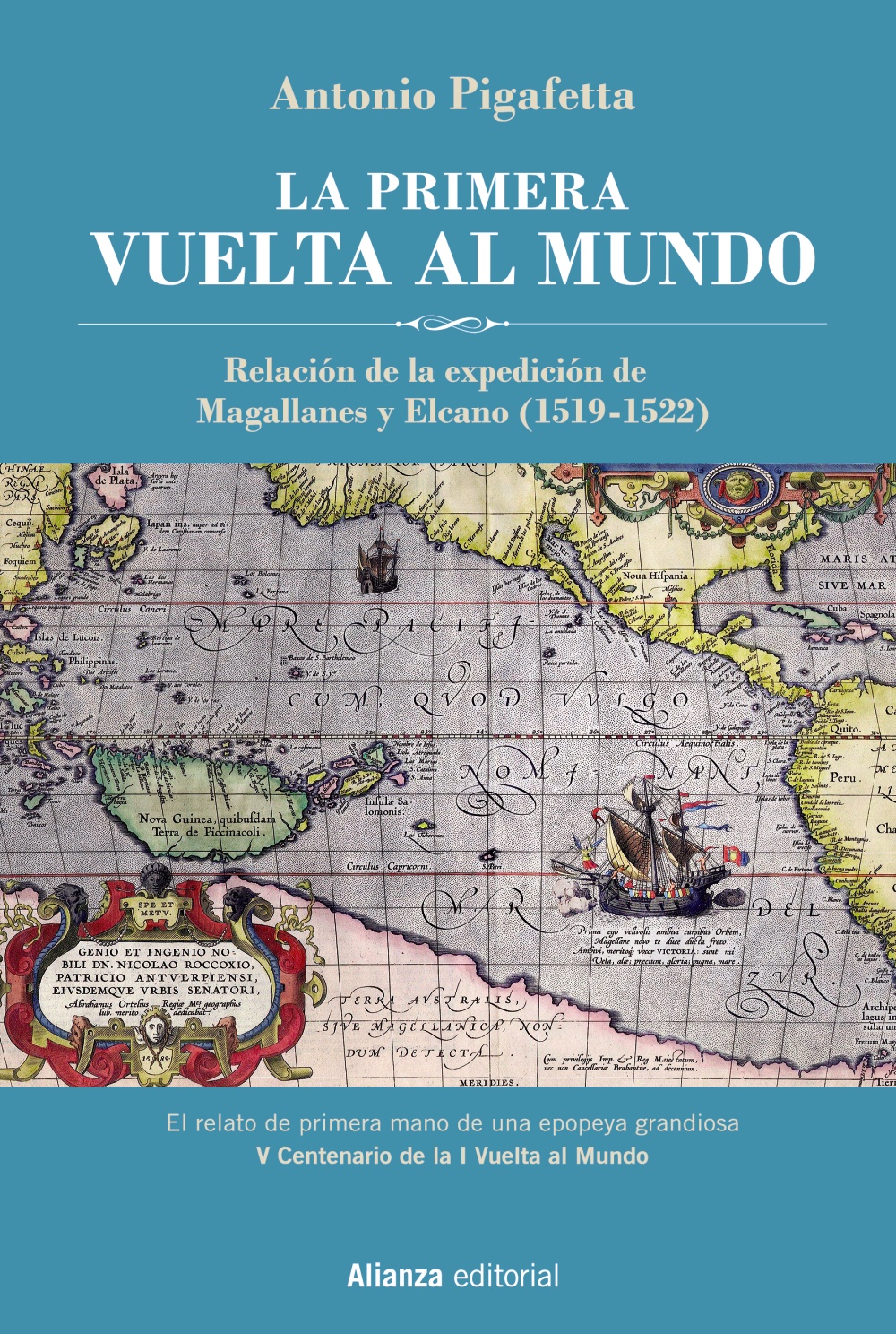 La primera vuelta al mundo [Edición Ilustrada]