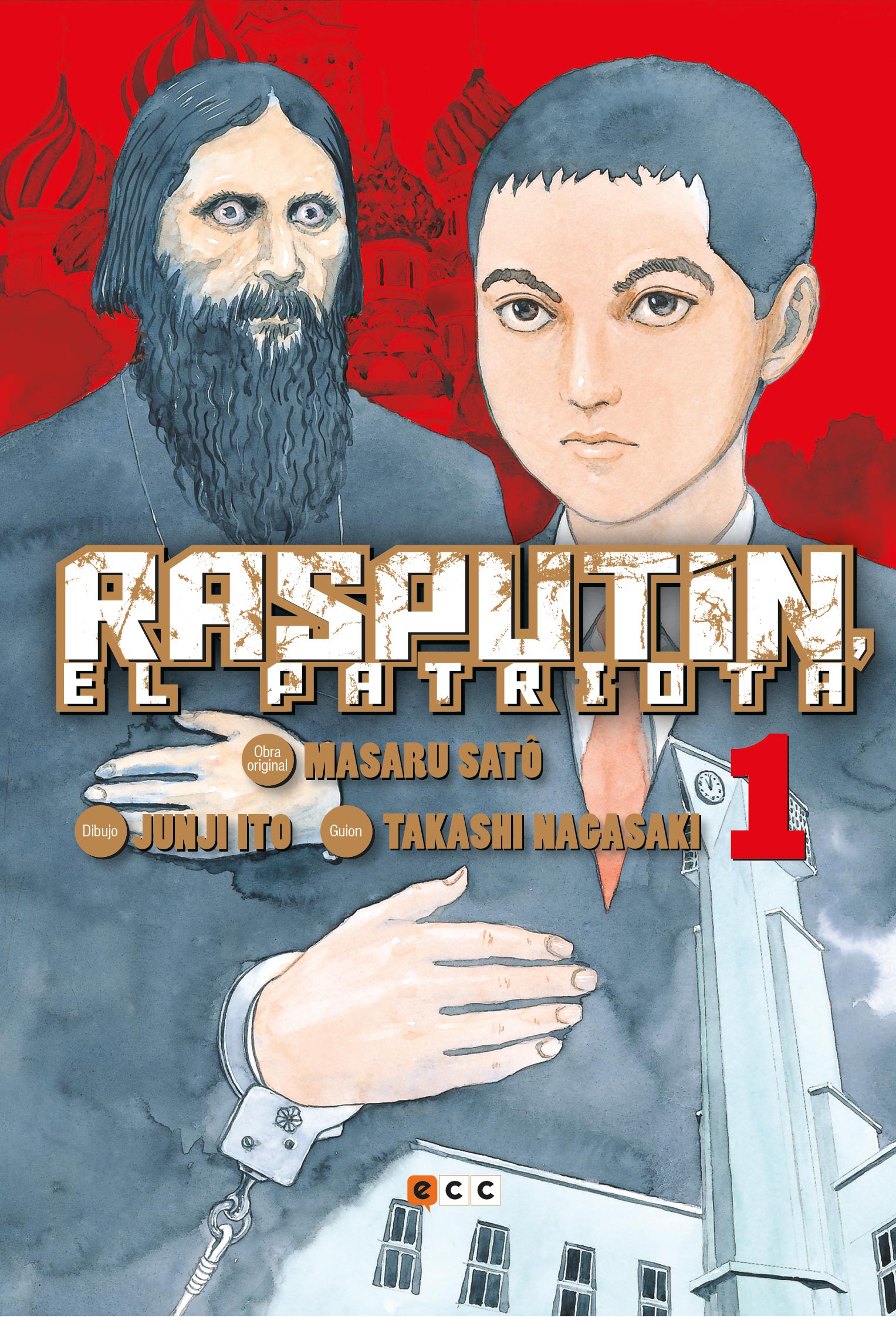 Rasputín, el patriota núm. 01 (de 6)