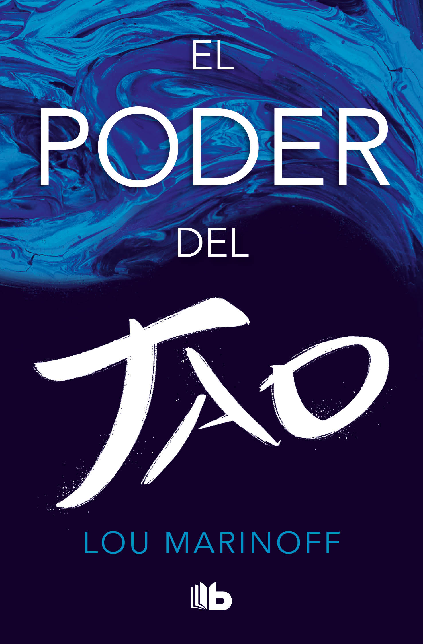 El poder del Tao