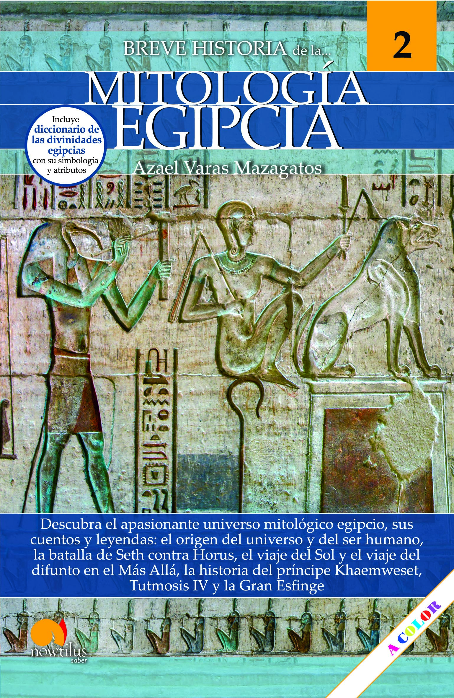 Breve historia de la mitología egipcia