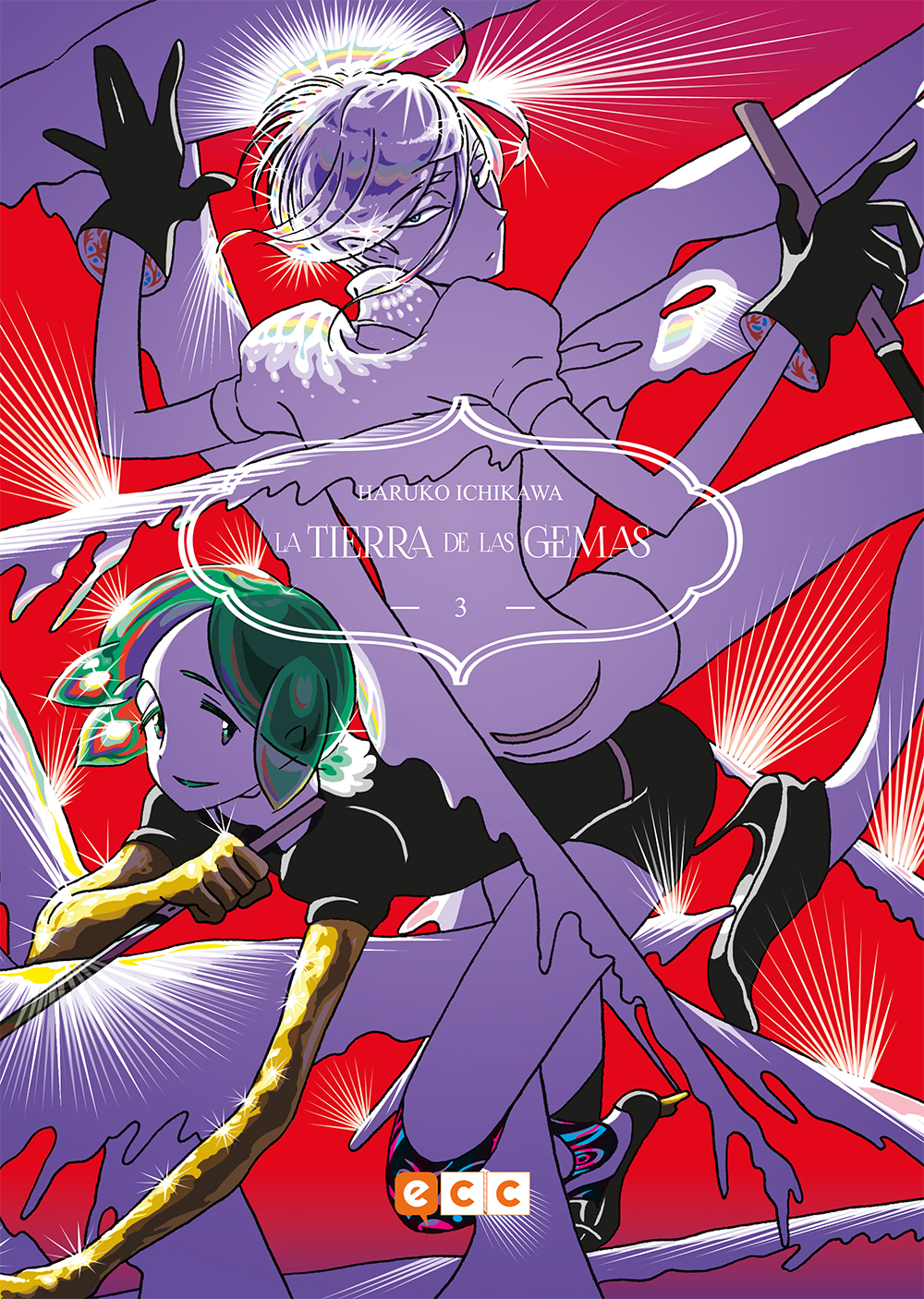 La tierra de las gemas núm. 03