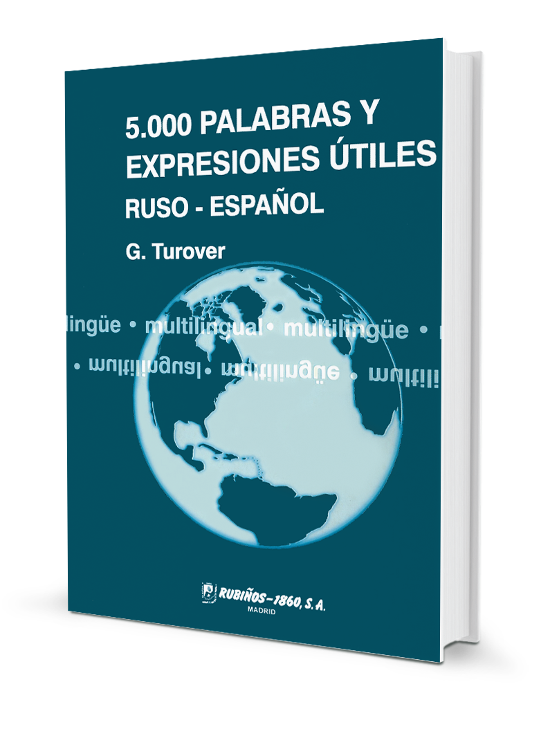 5000 Palabras y expresiones útiles ruso-español