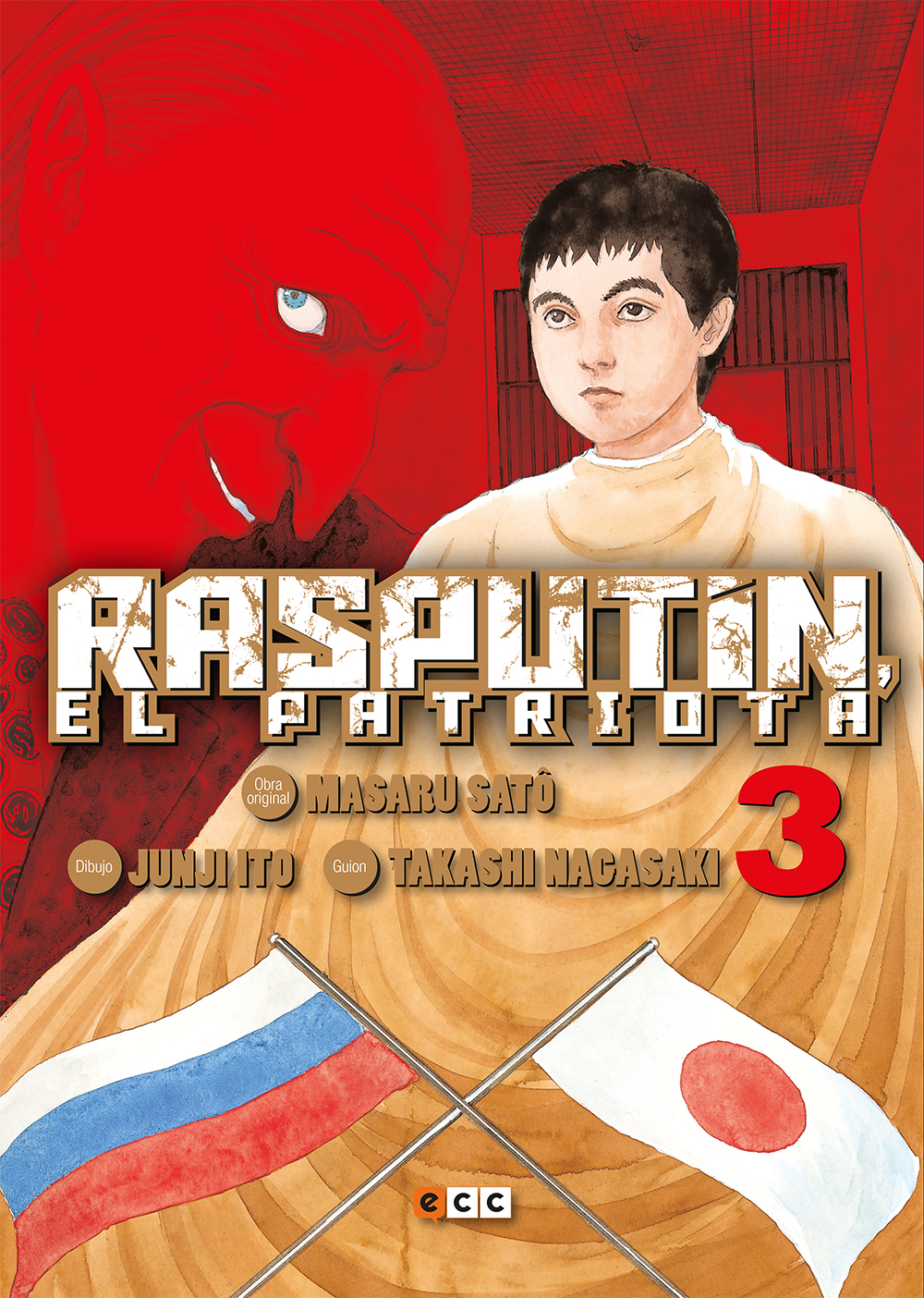 Rasputín, el patriota núm. 03 (de 6)