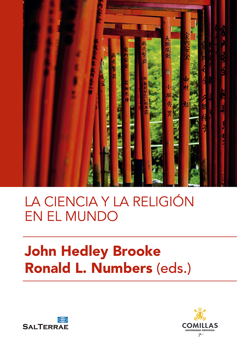 La ciencia y la religión en el mundo