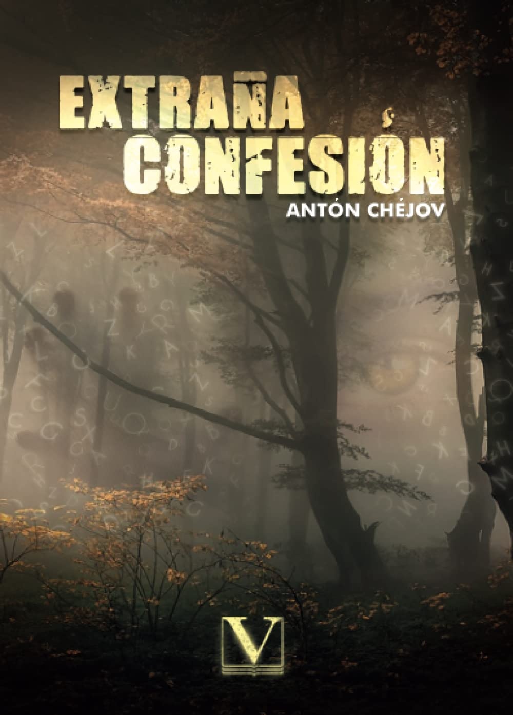 Extraña confesión