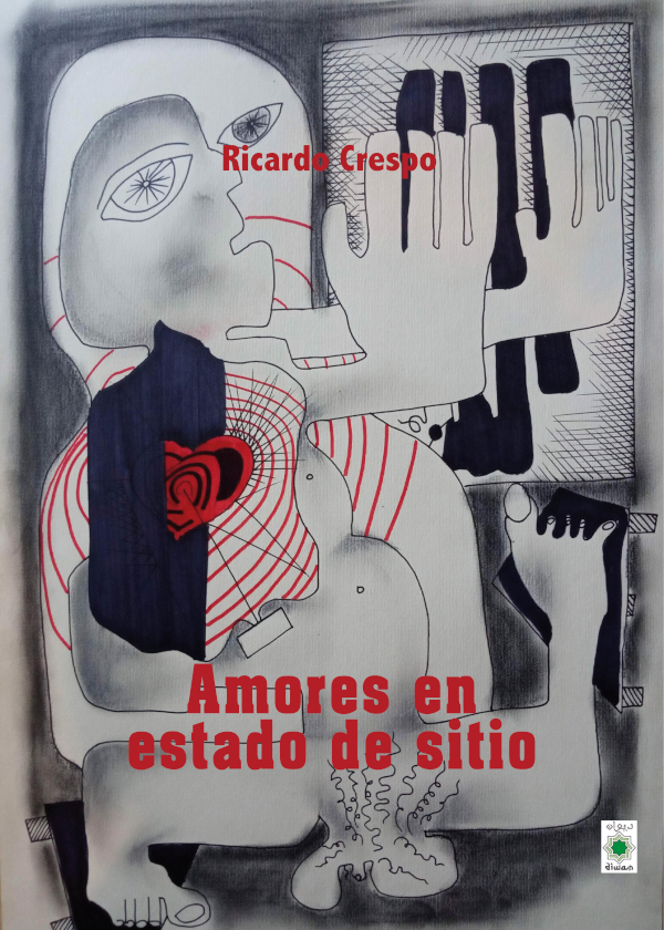 Amores en estado de sitio
