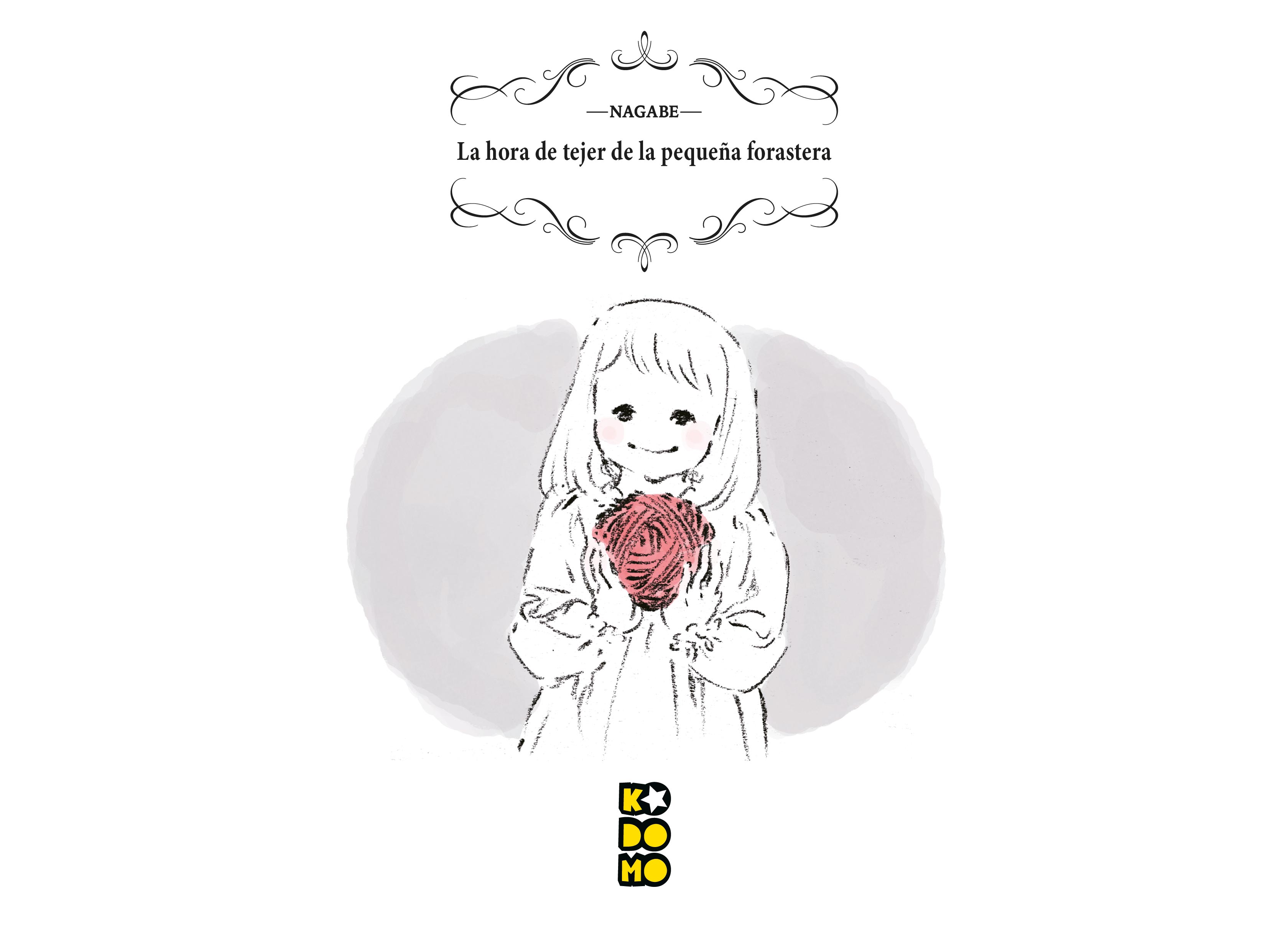 La hora de tejer de la pequeña forastera