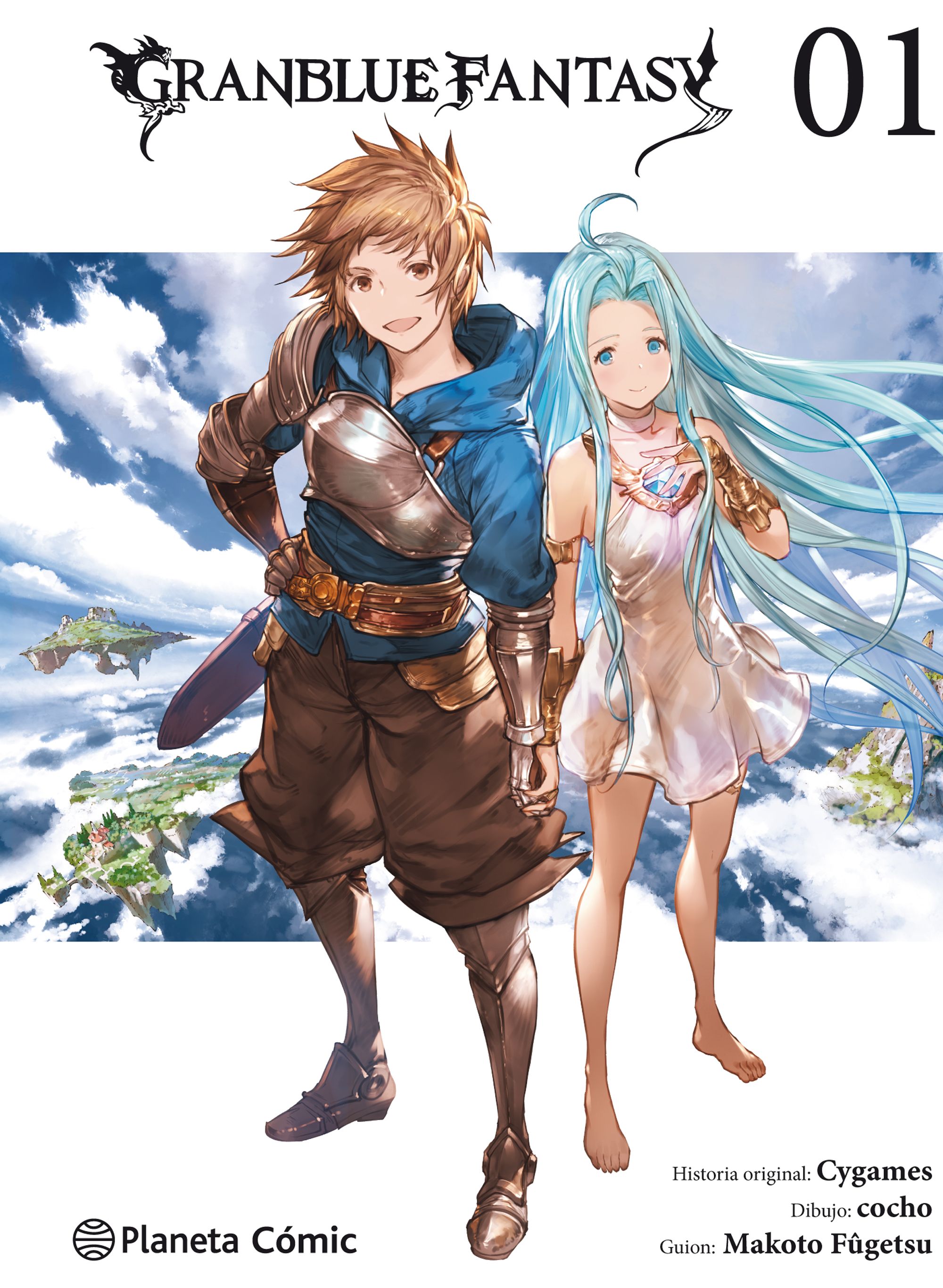 GranBlue Fantasy nº 01/07