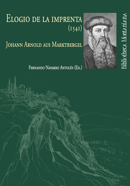 Elogio de la imprenta (1541)