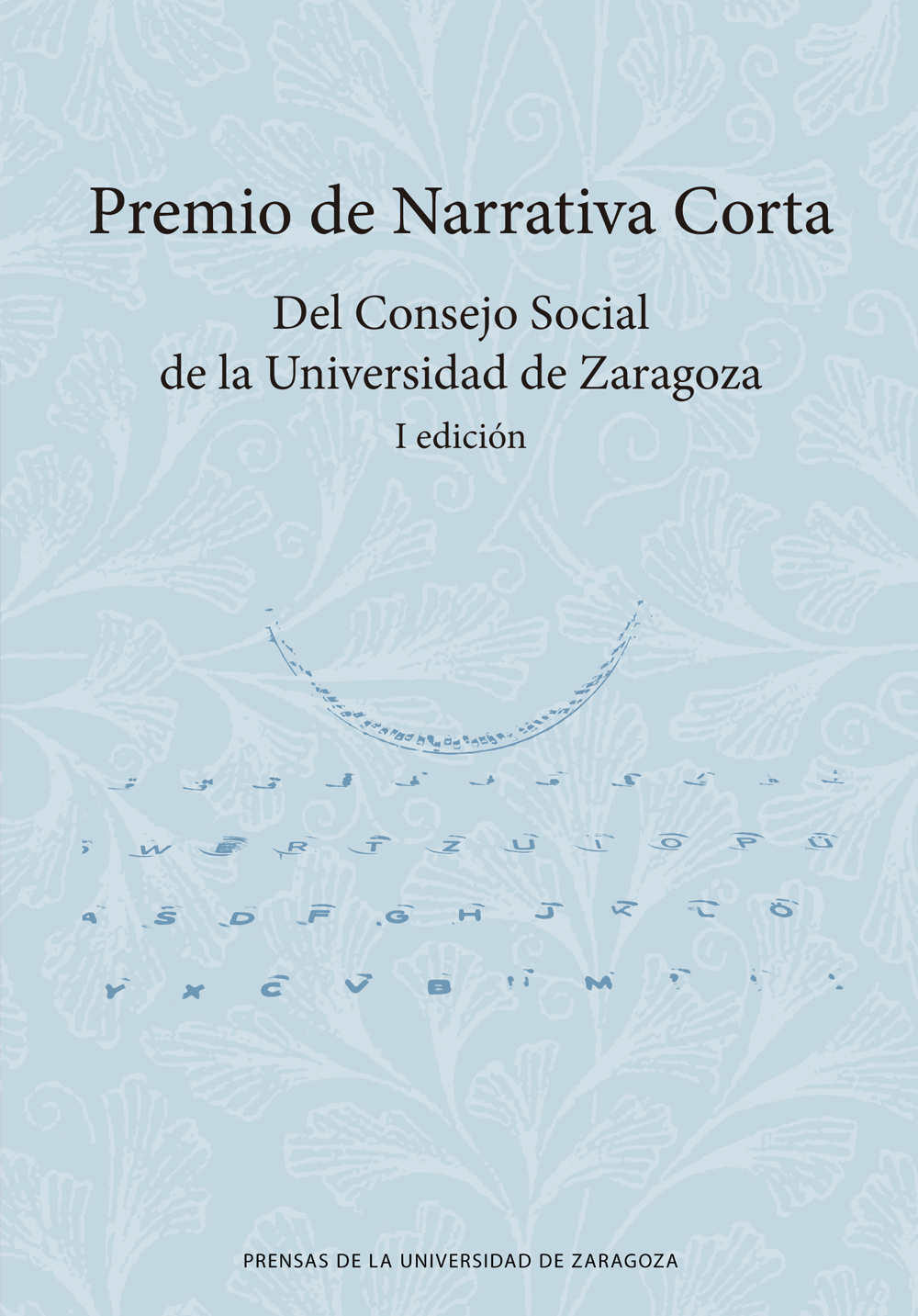 Premio de Narrativa Corta