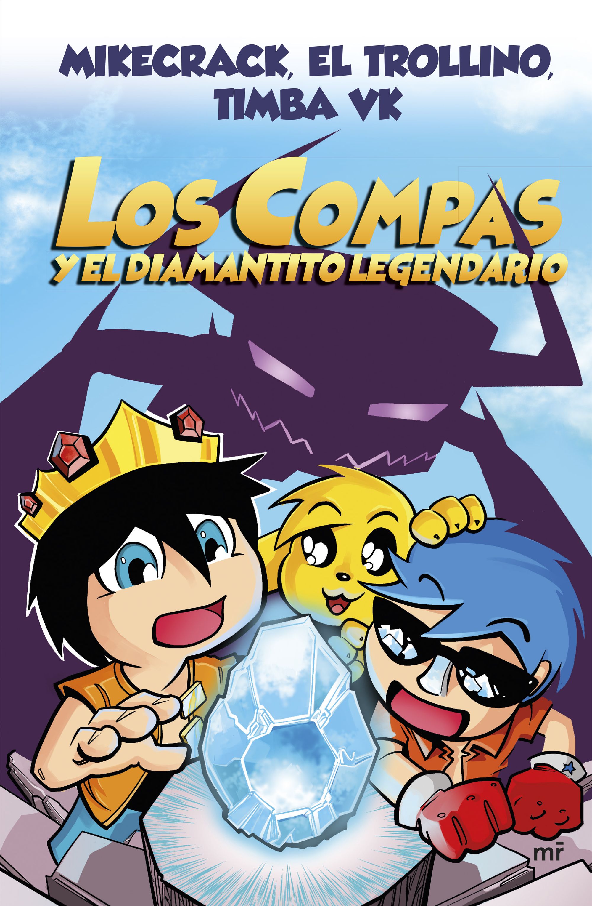 Compas 1. Los Compas y el diamantito legendario (nueva presentación)