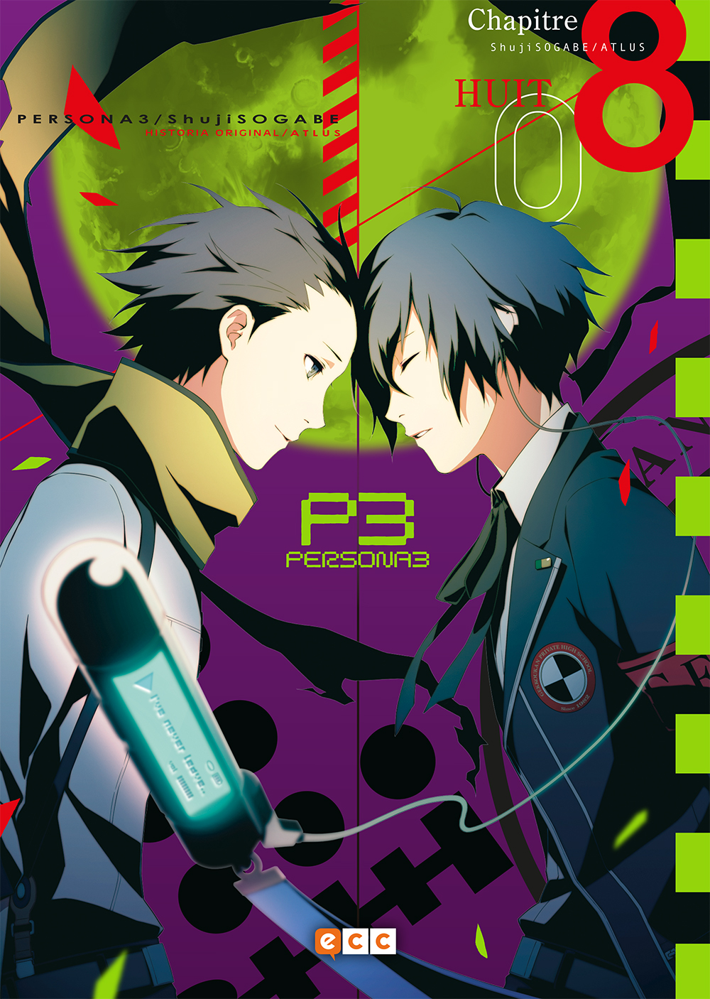 Persona 3 núm. 08 (de 11)