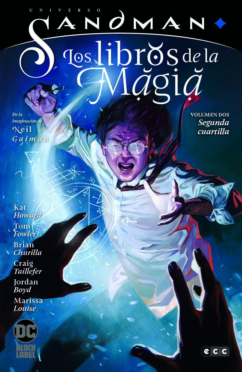 Universo Sandman - Los libros de la magia vol. 02: Second Quarto