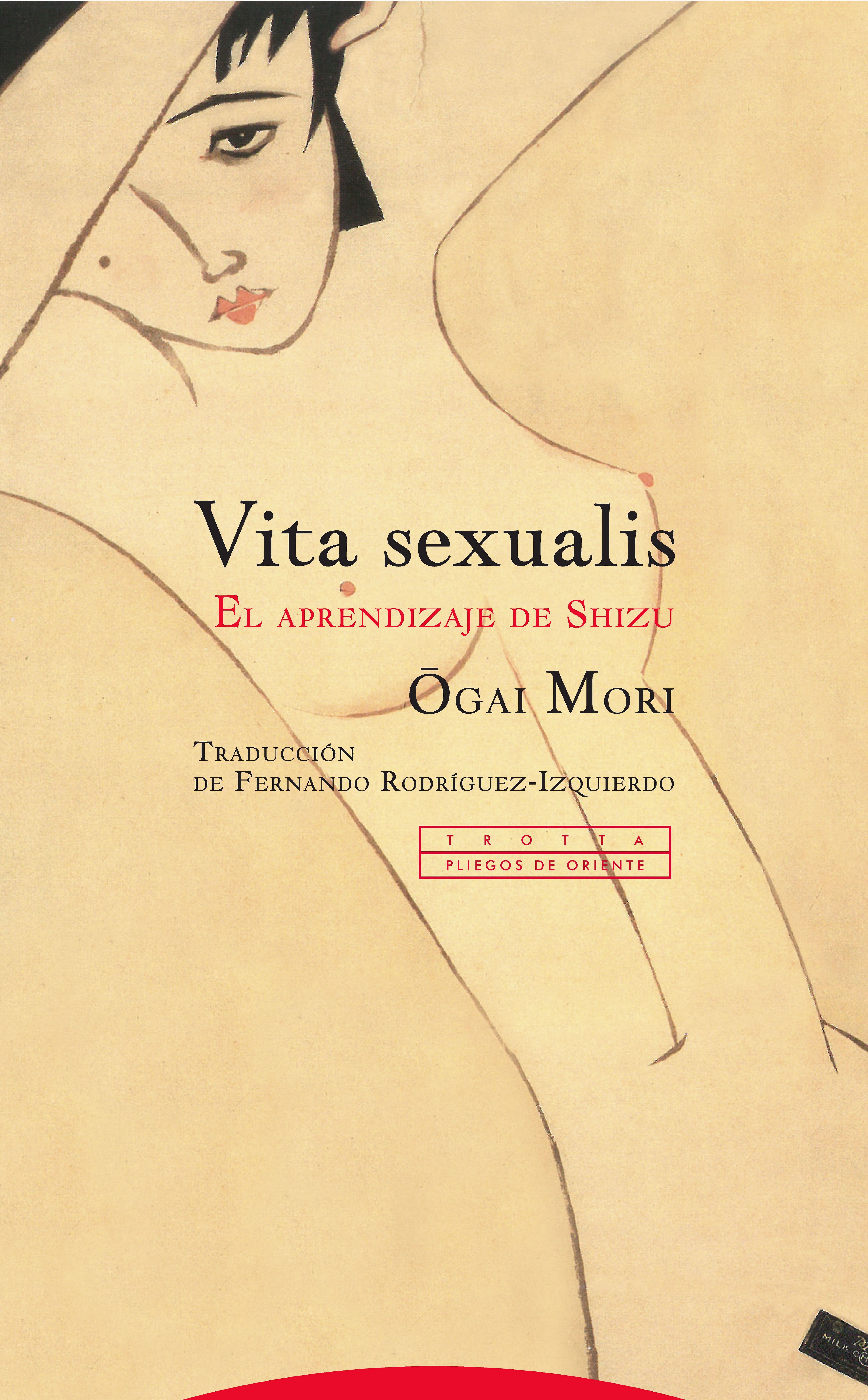Vita sexualis