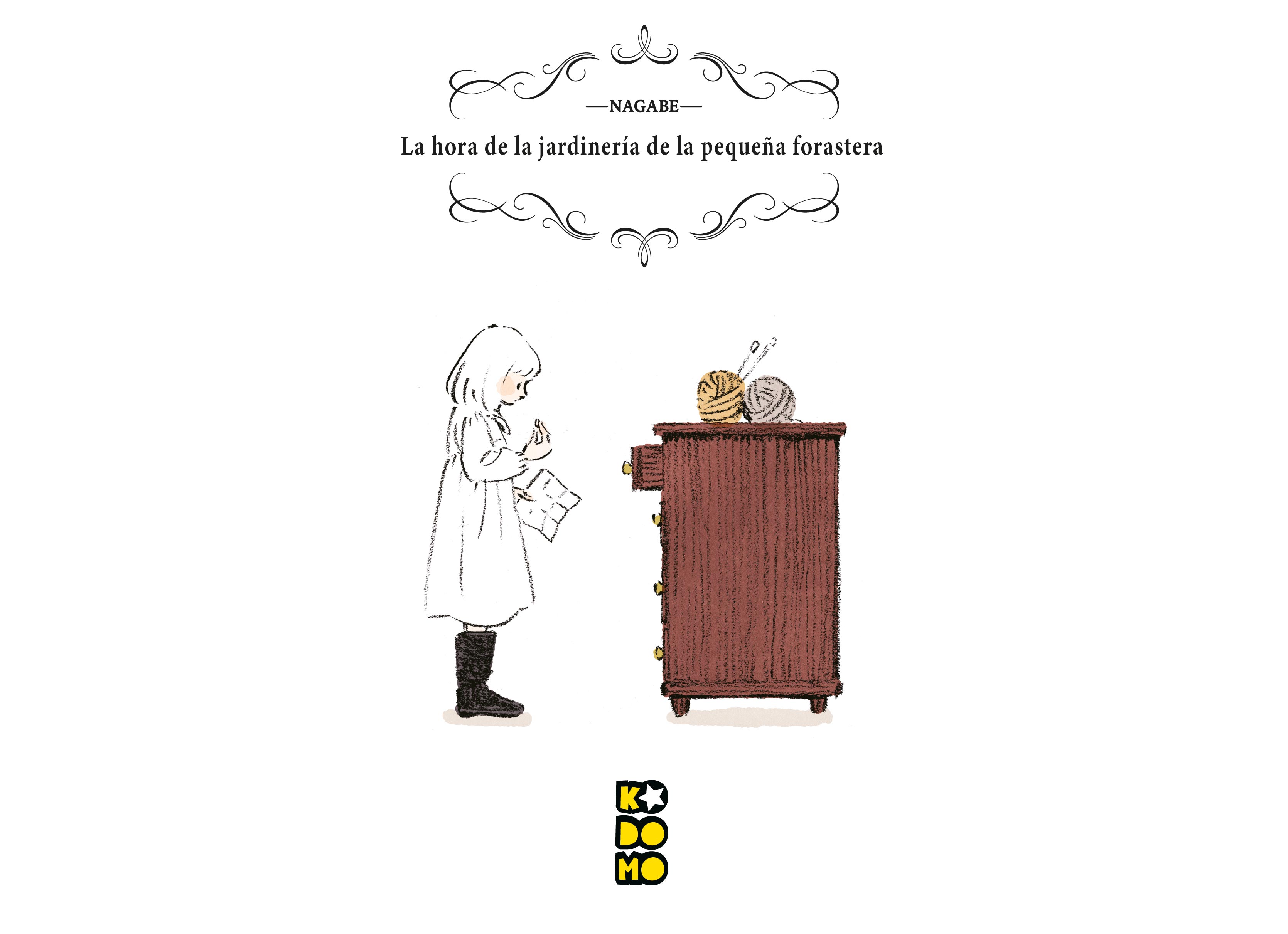 La hora de la jardinería de la pequeña forastera                                                                                                 La hora de la jardinería de la pequeña forastera