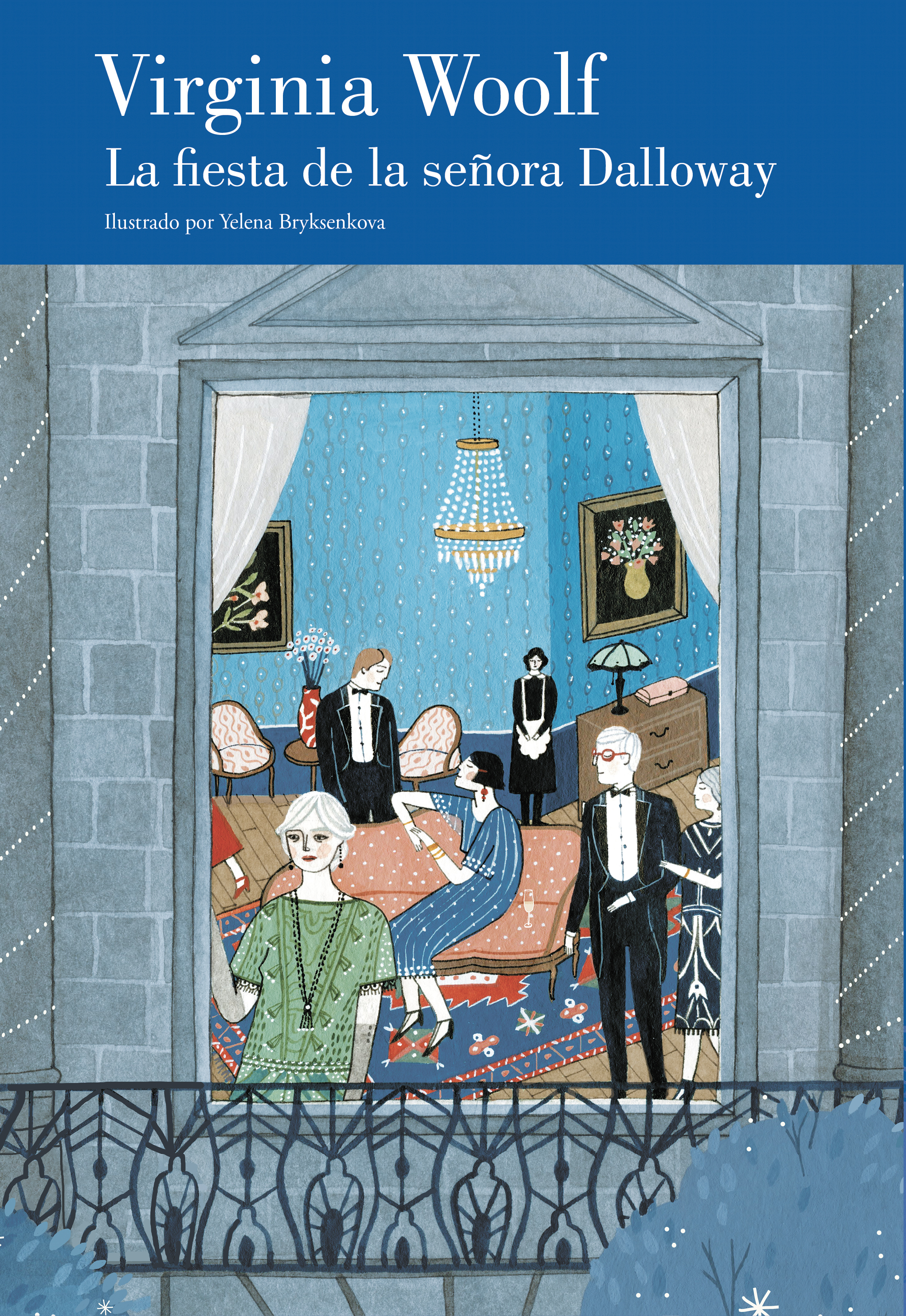 La fiesta de la señora Dalloway