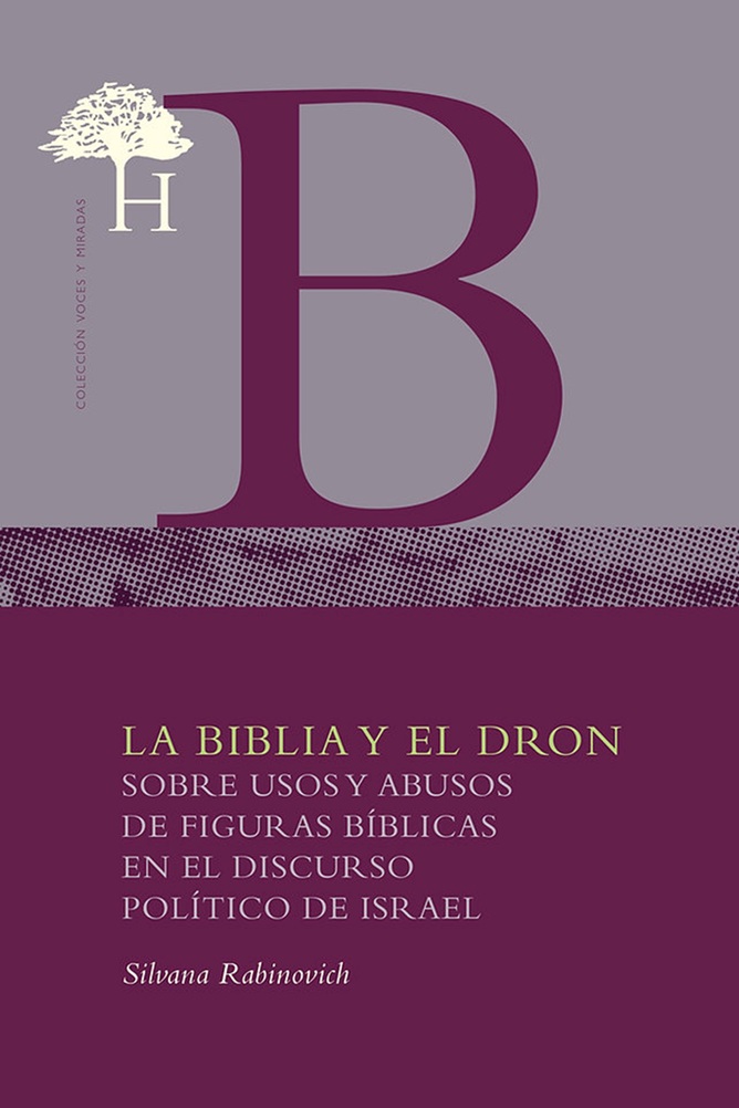 La Biblia y el dron