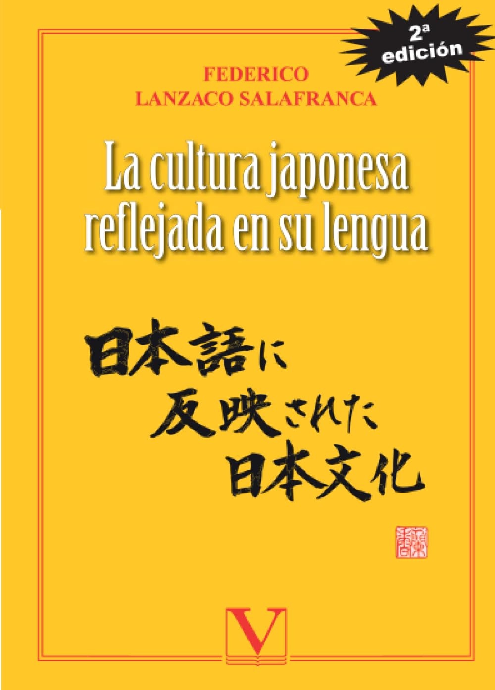 La cultura japonesa reflejada en su lengua