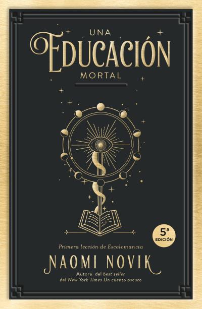 Una educación mortal