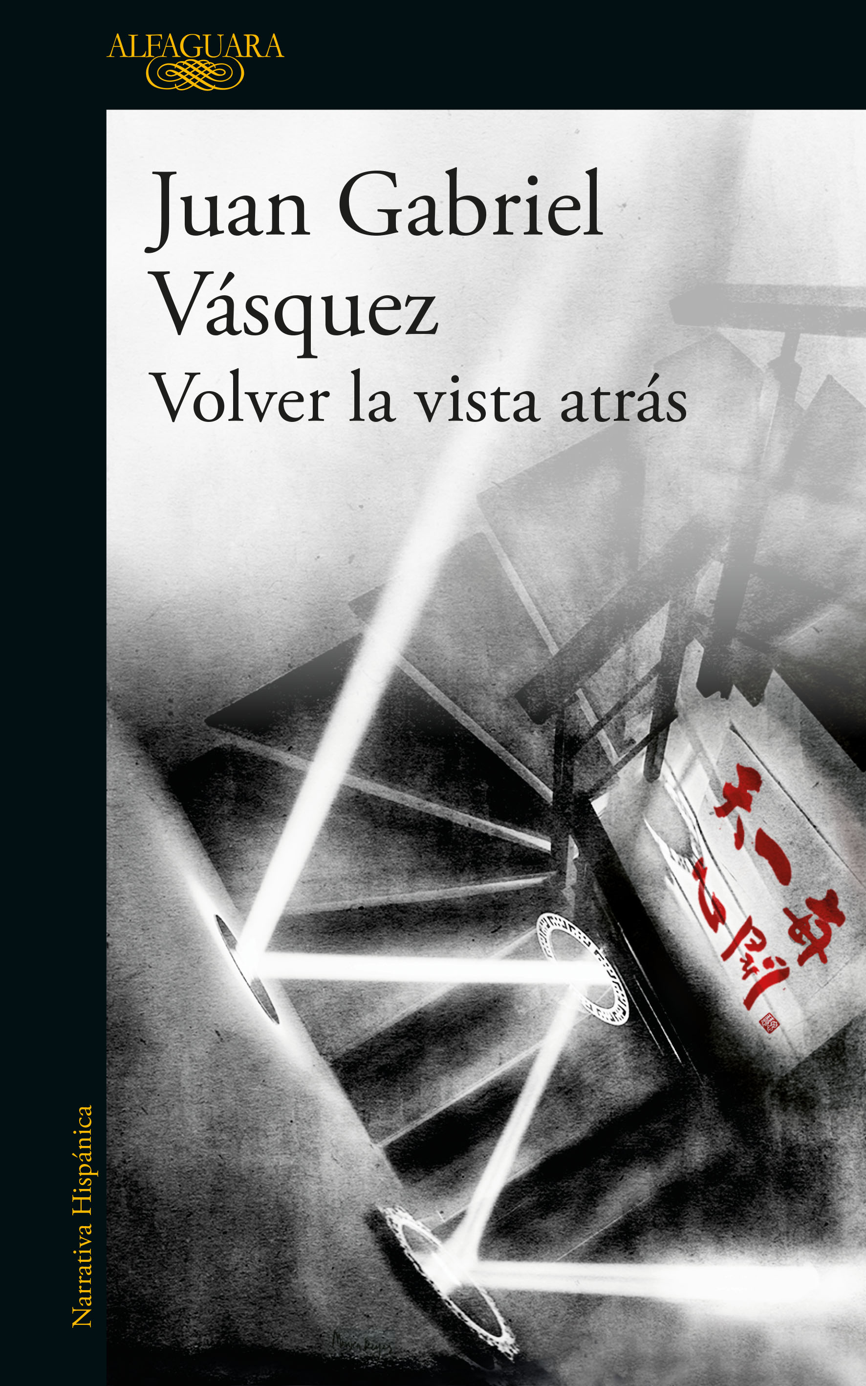 Volver la vista atrás