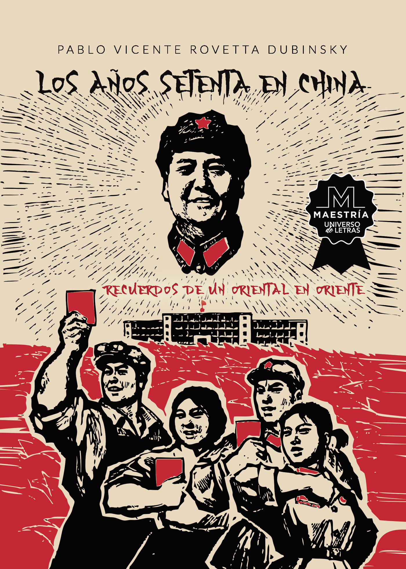 Los años setenta en China