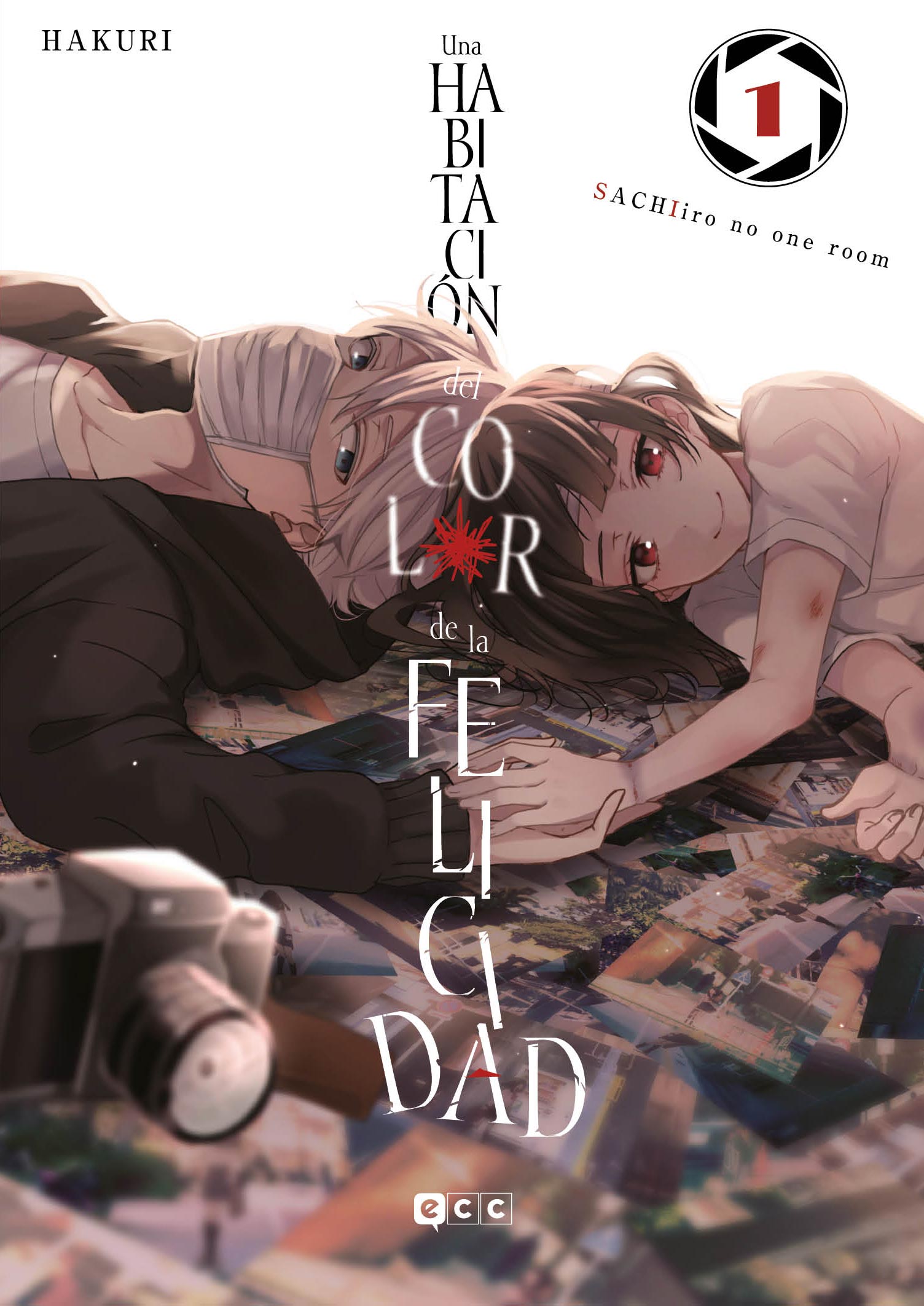 Una habitación del color de la felicidad vol. 01 de 10