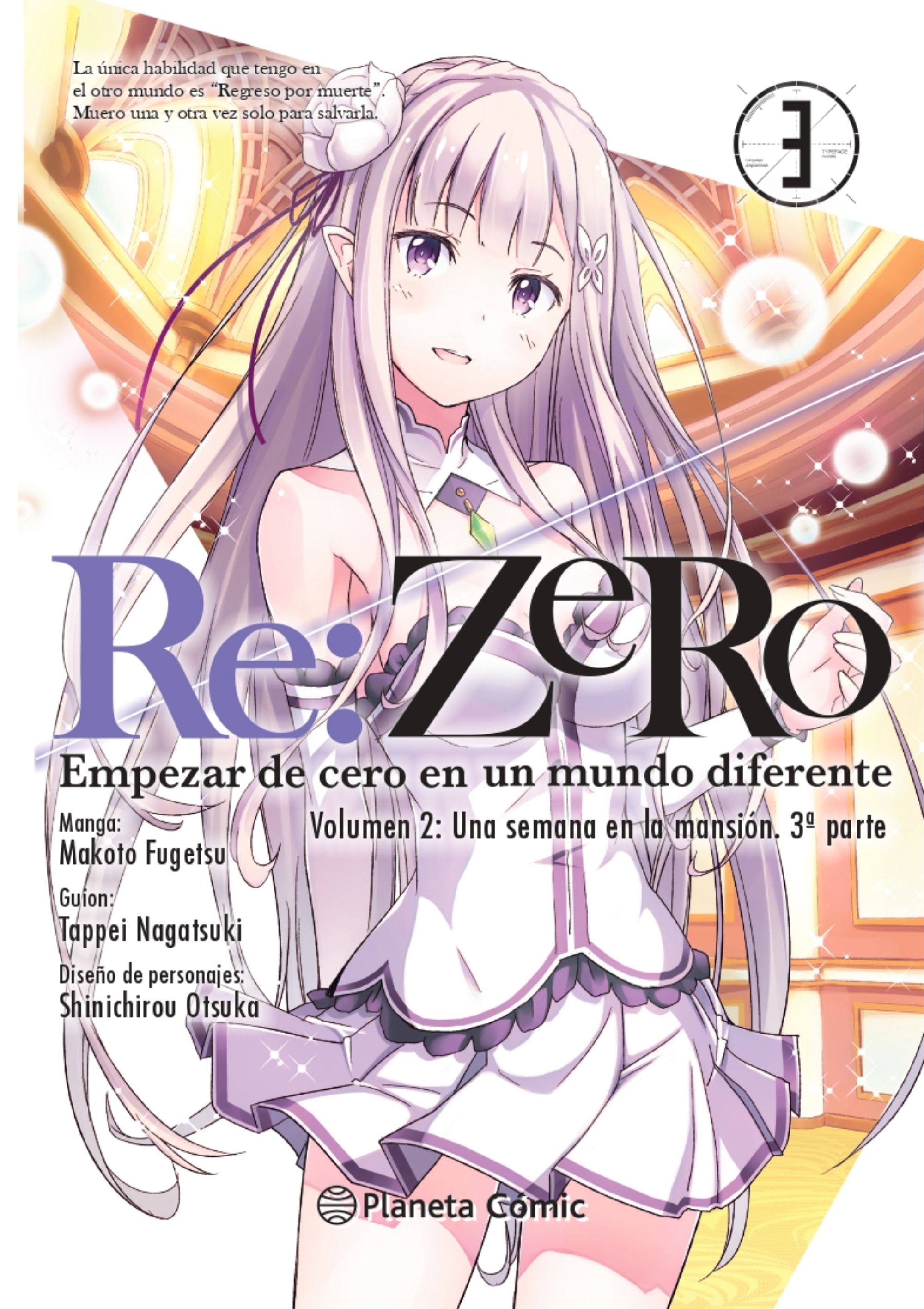 Re:Zero Chapter 2 nº 03/05
