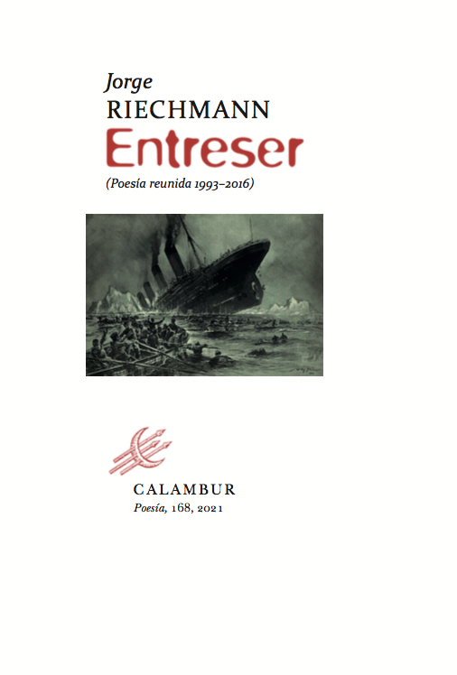 Entreser