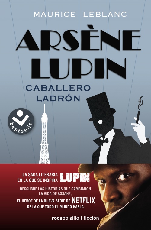 Caballero ladrón