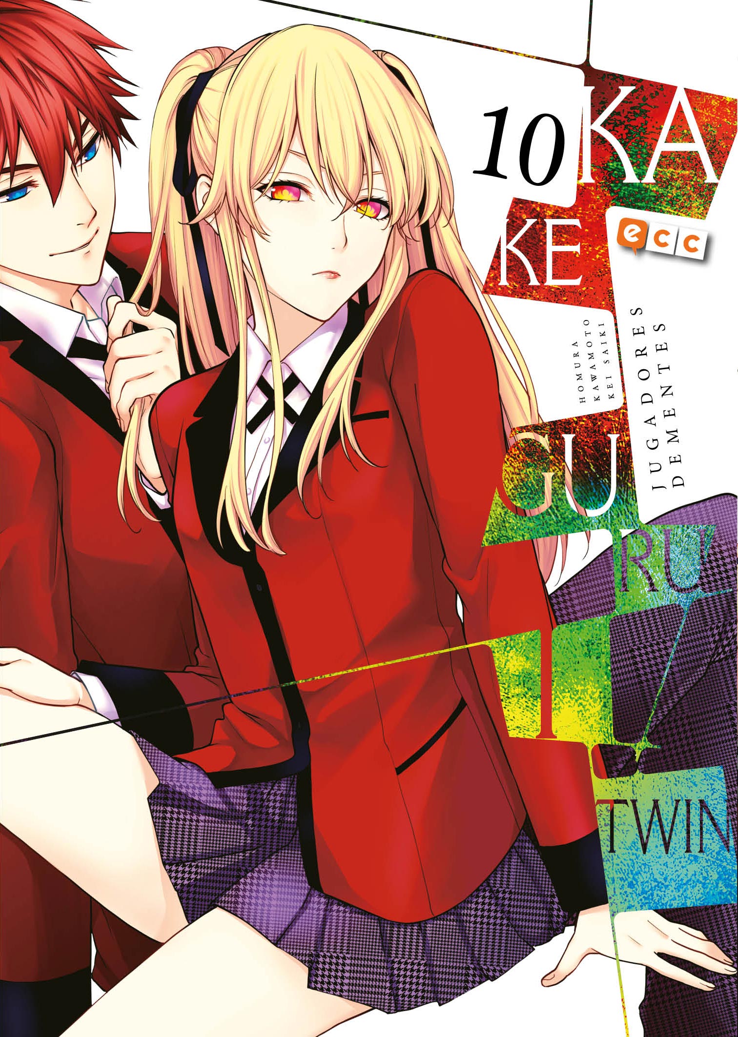 Kakegurui twin: Jugadores dementes núm. 10