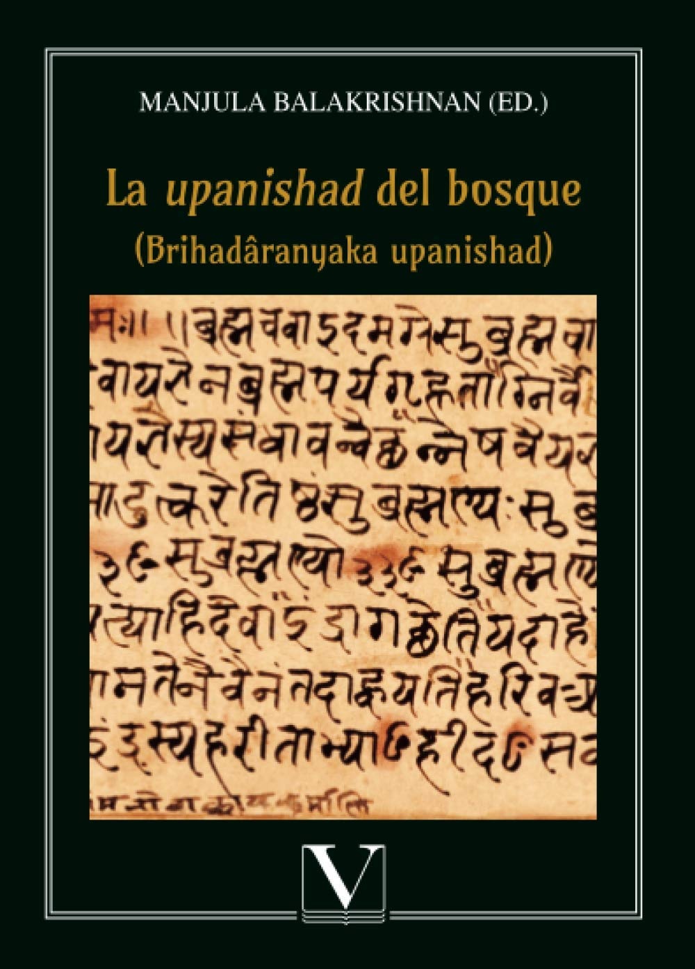 La upanishad del bosque