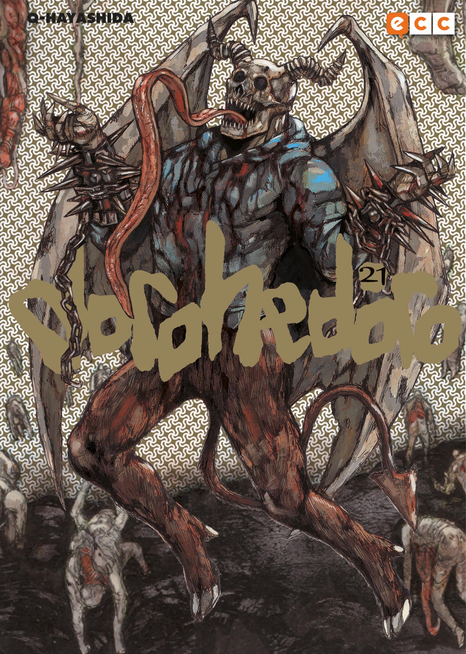 Dorohedoro núm. 21